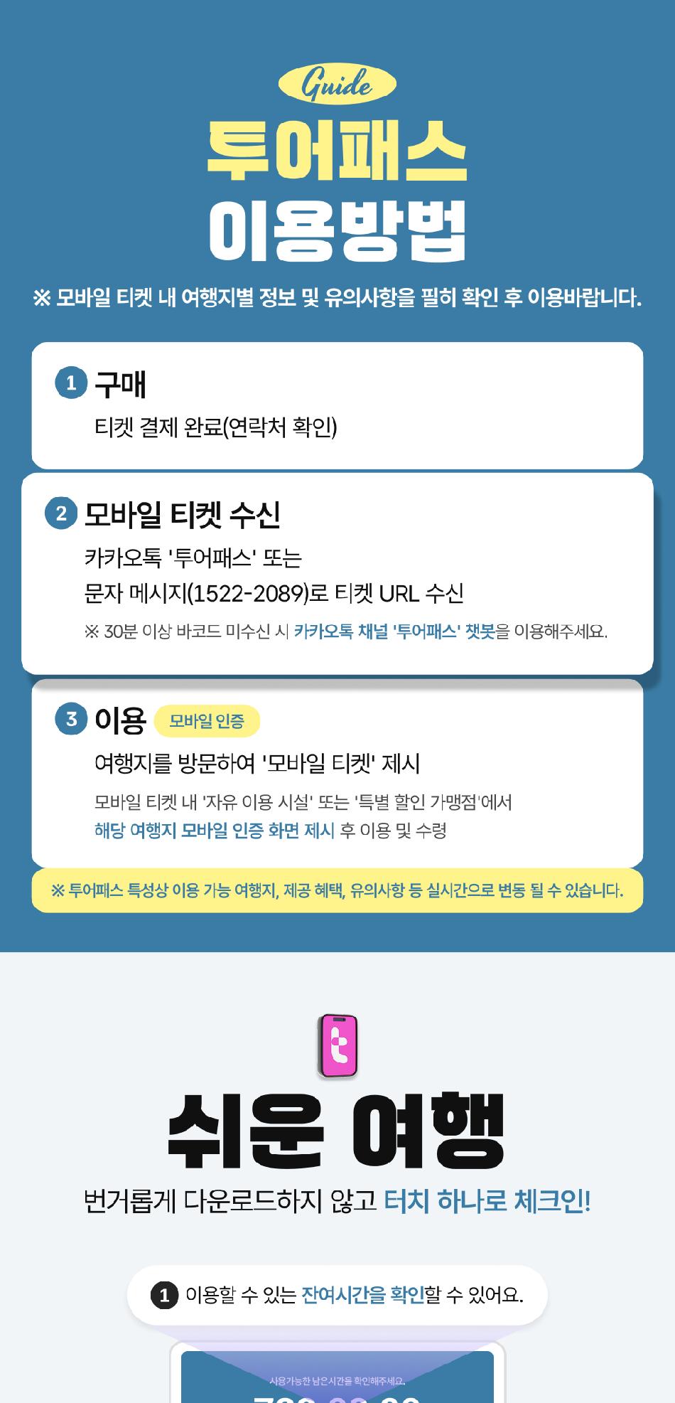 상품 상세 이미지 6
