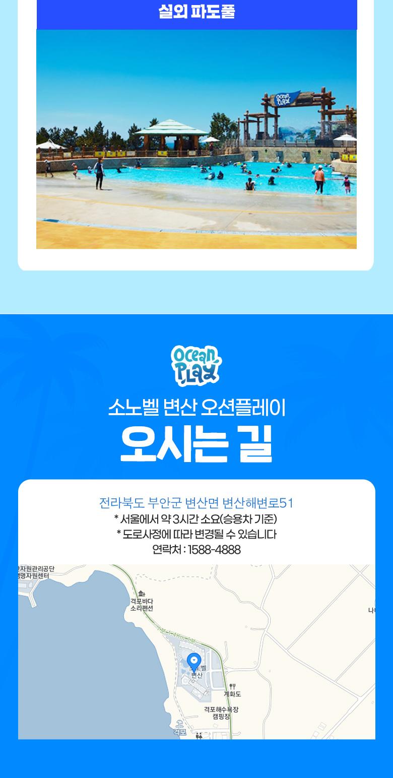 상품 상세 이미지 6