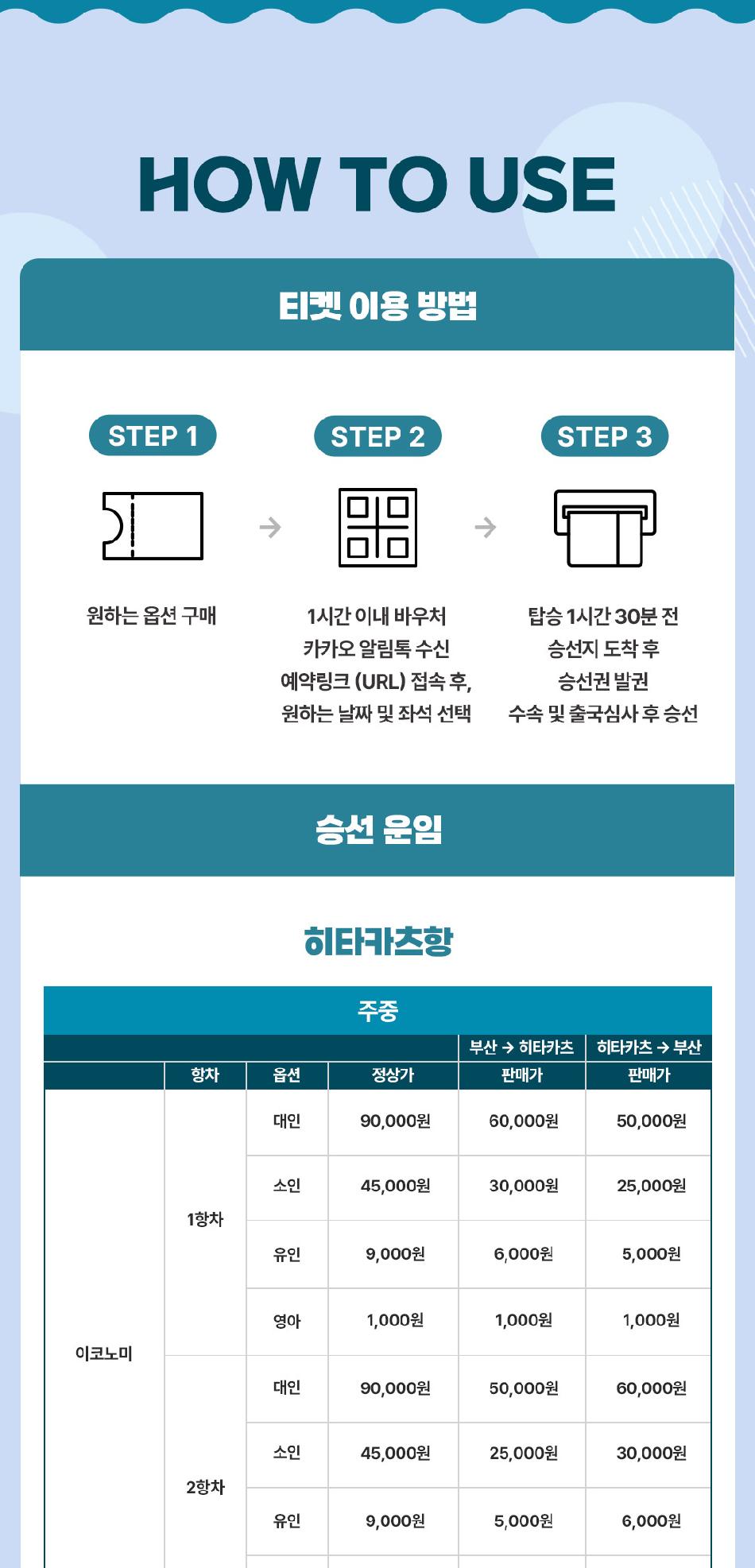상품 상세 이미지 5