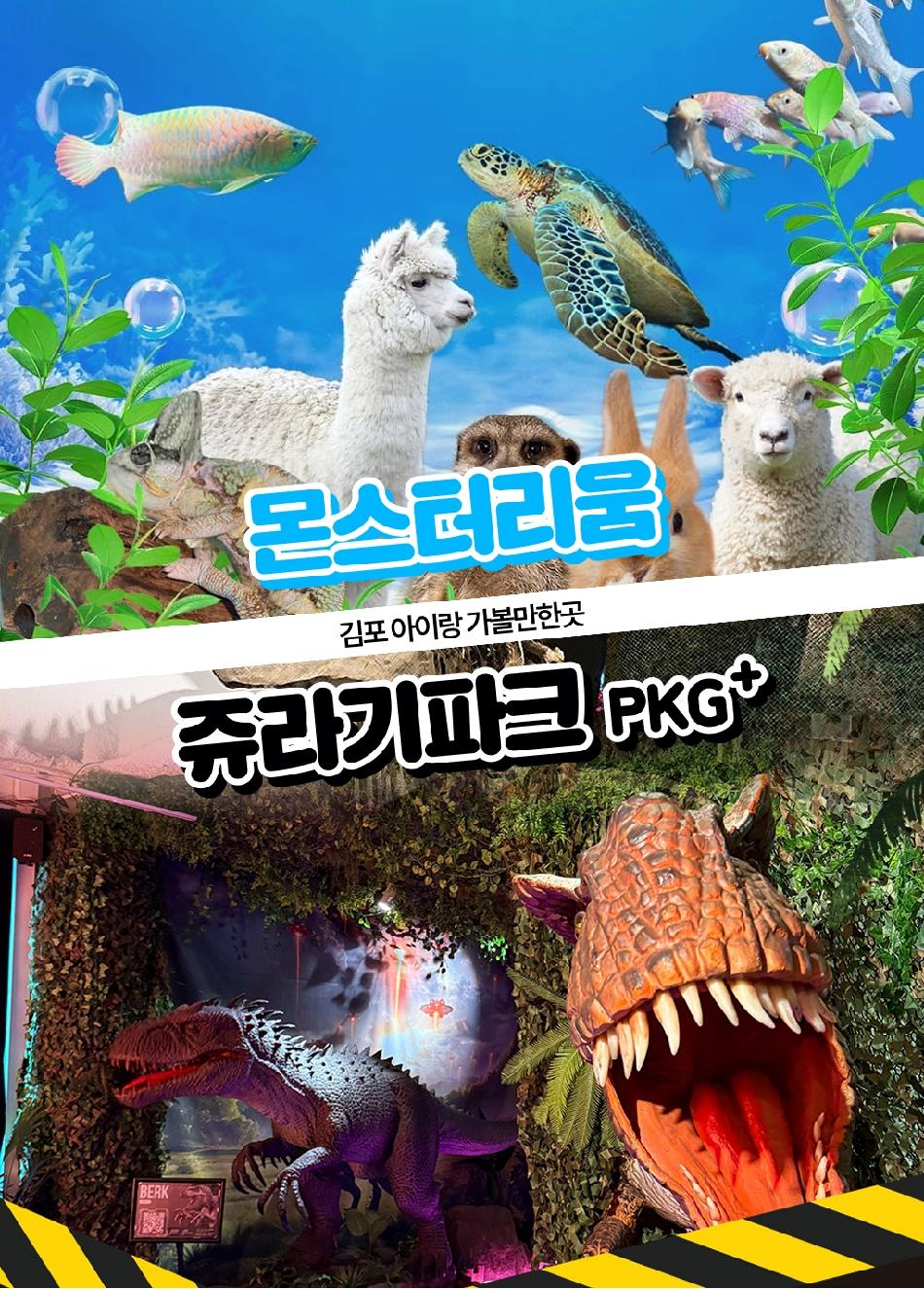 상품 상세 이미지 16