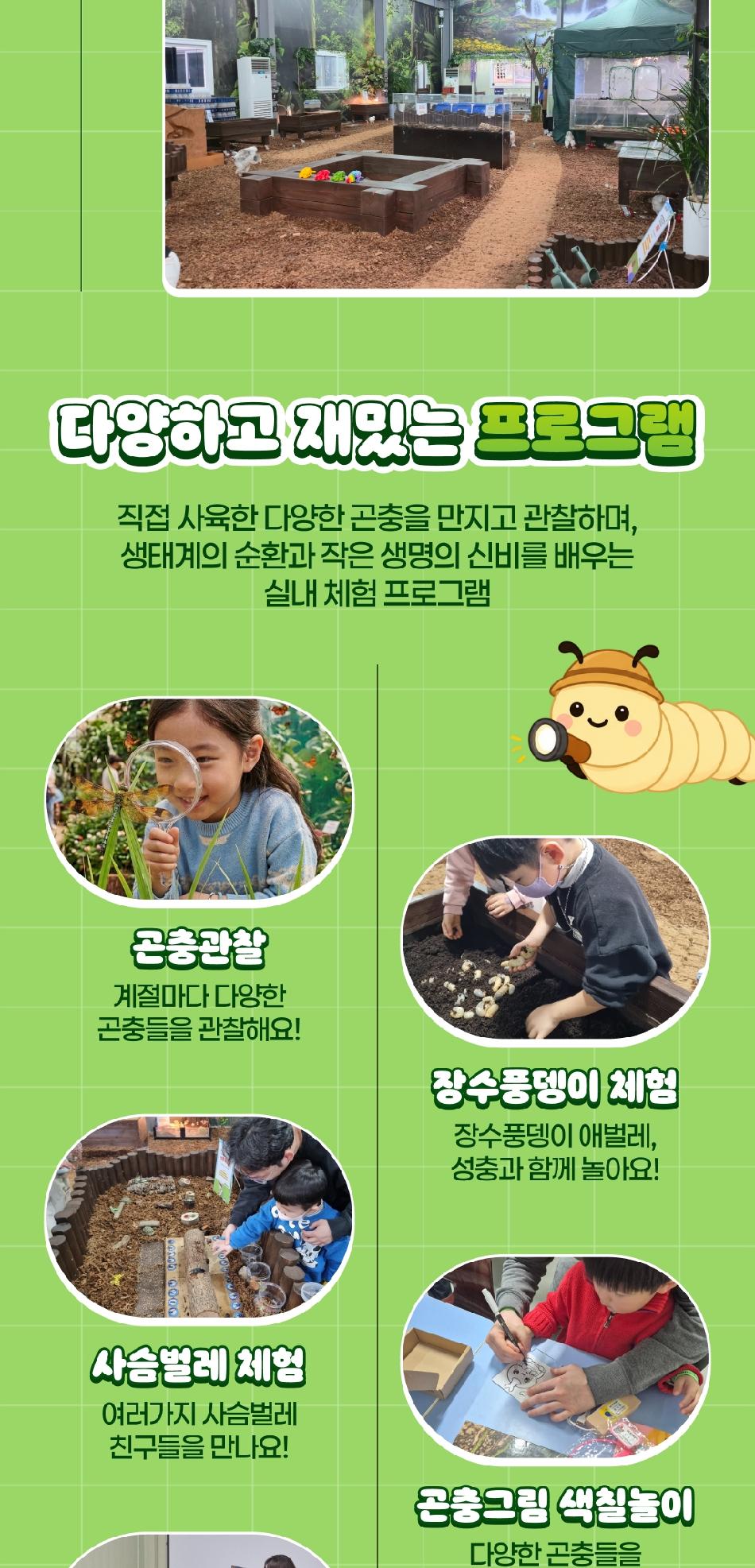 상품 상세 이미지 8