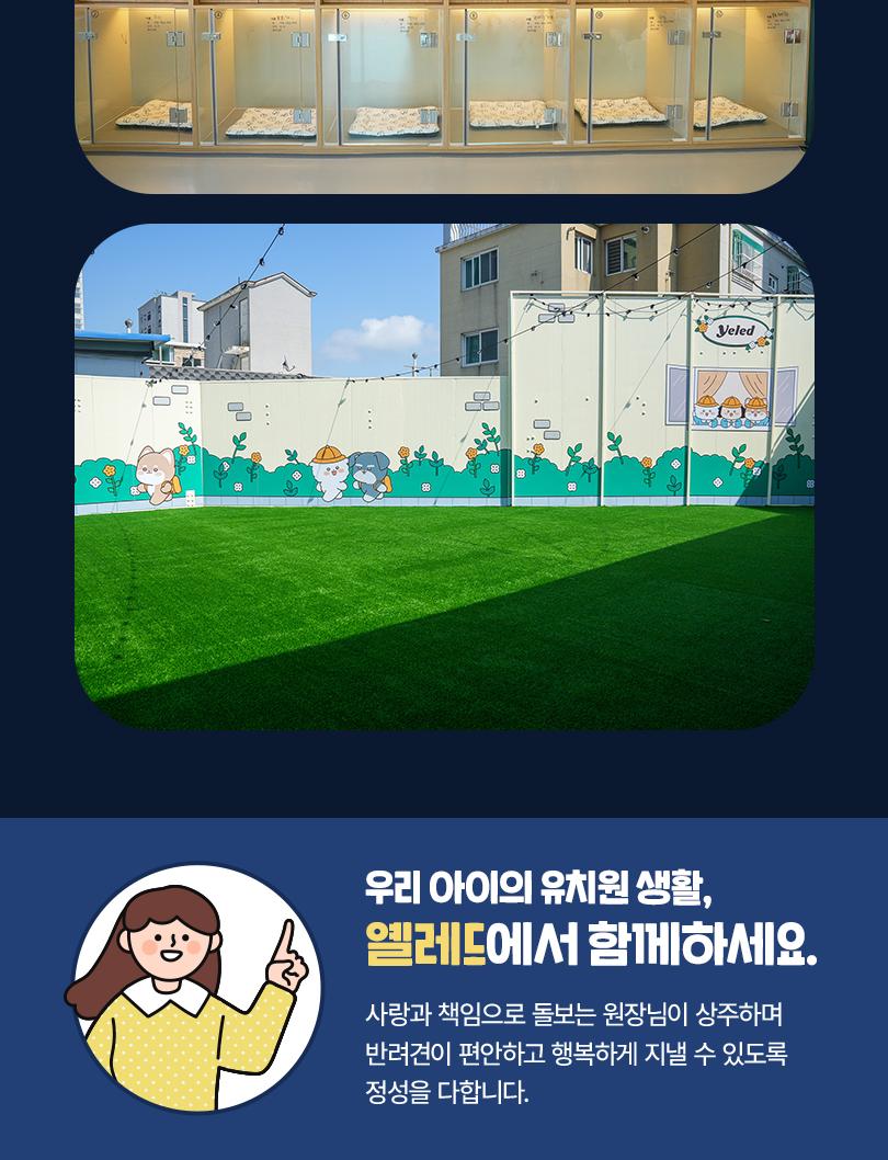 상품 상세 이미지 12