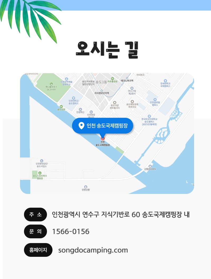 상품 상세 이미지 5