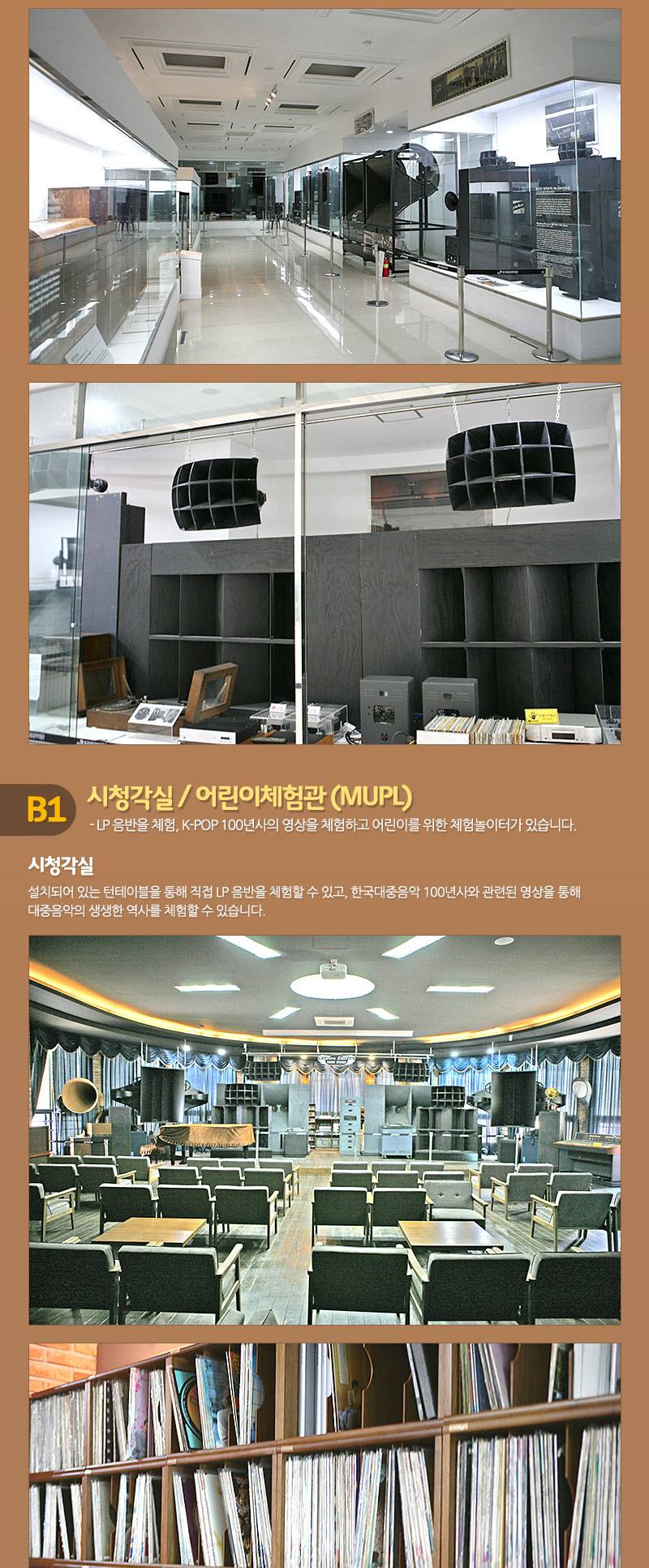 상품 상세 이미지 8