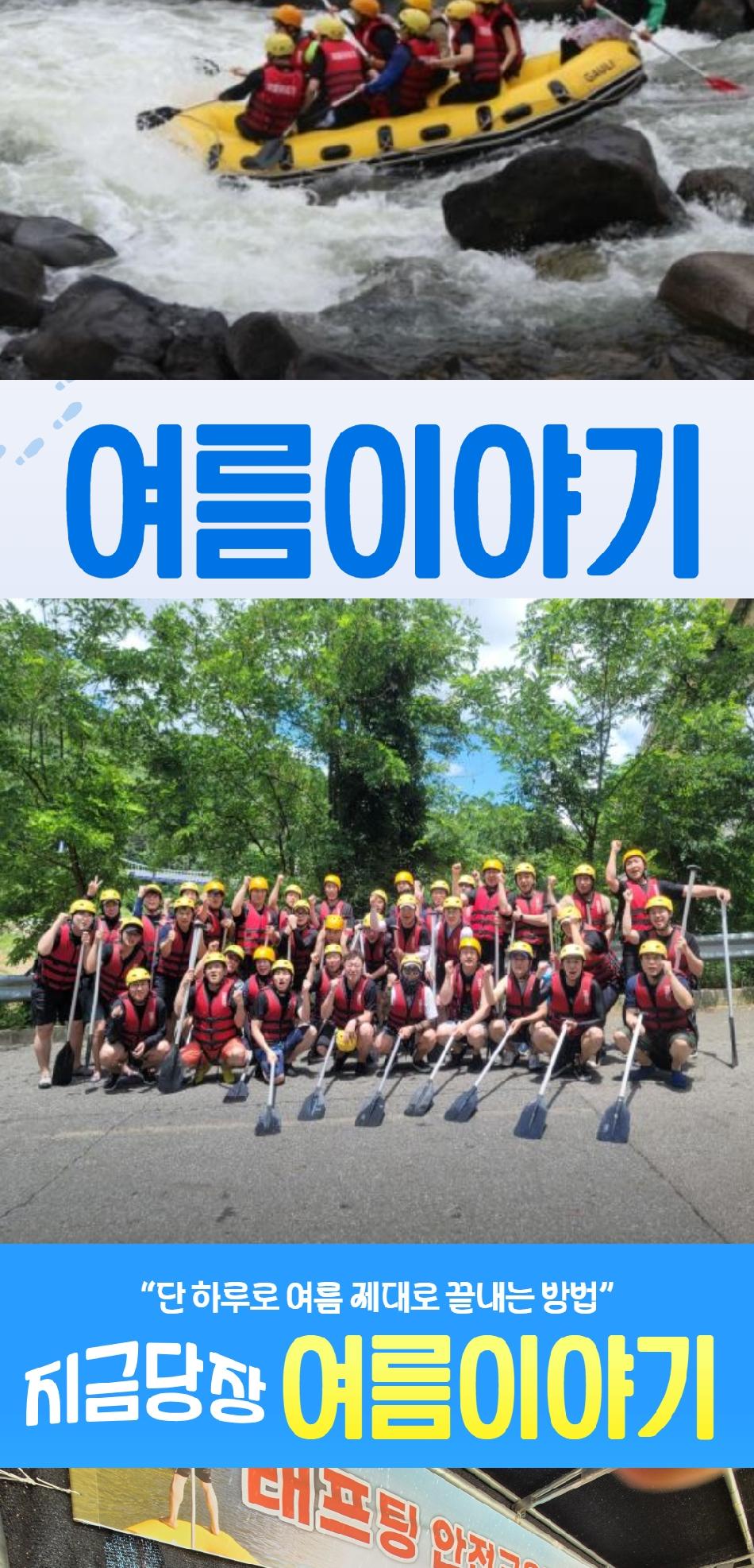 상품 상세 이미지 3