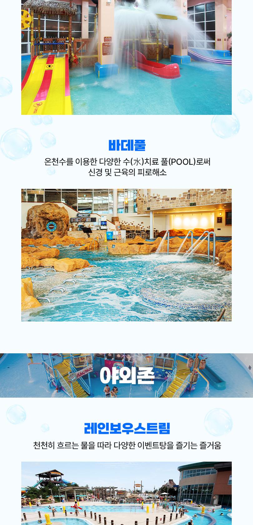 상품 상세 이미지 18