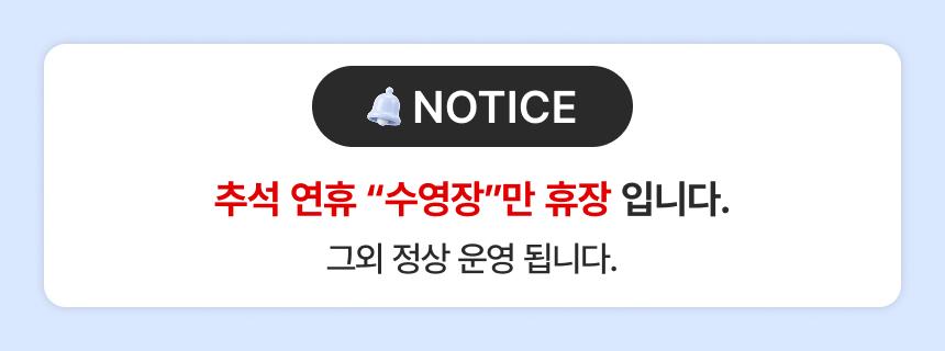 상품 상세 이미지 1
