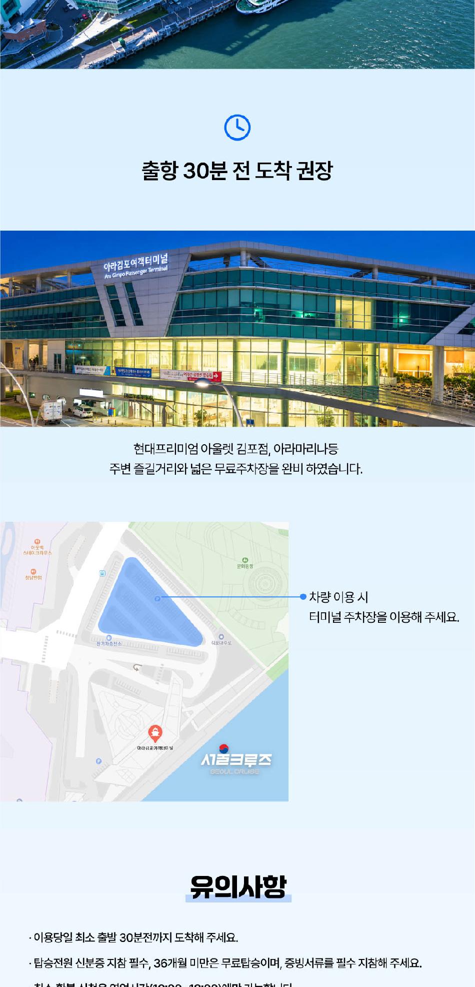 상품 상세 이미지 4