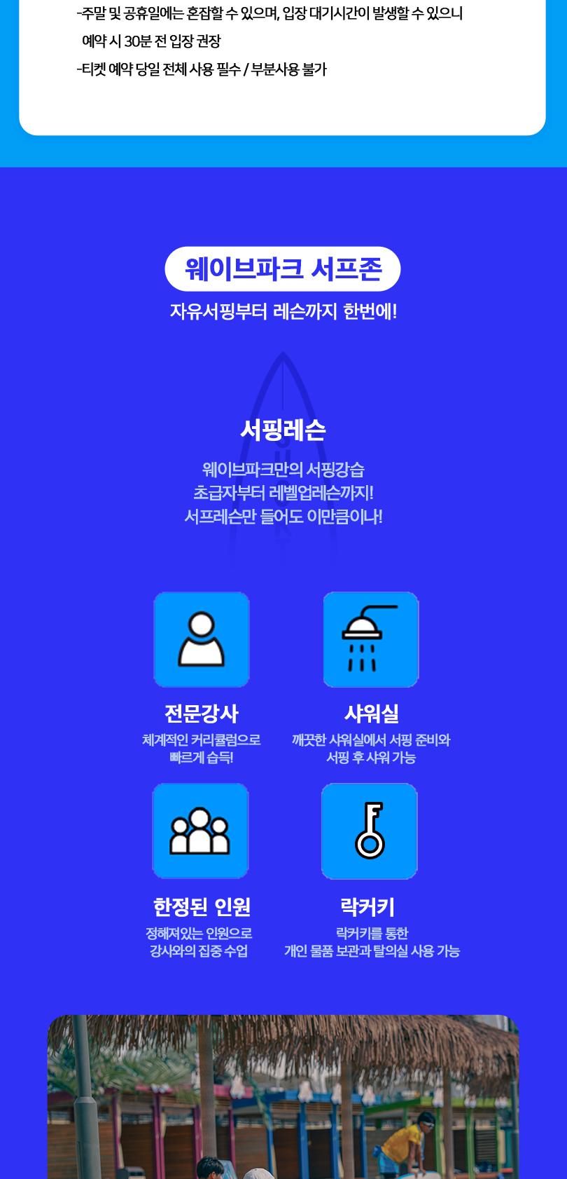 상품 상세 이미지 11