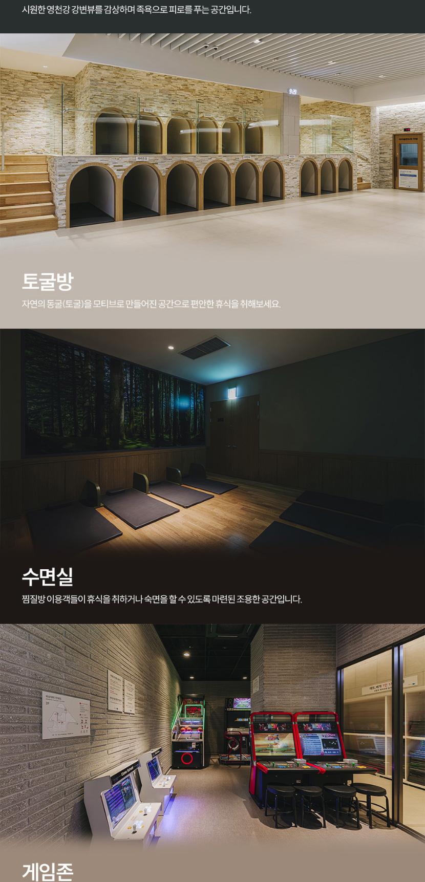 상품 상세 이미지 9