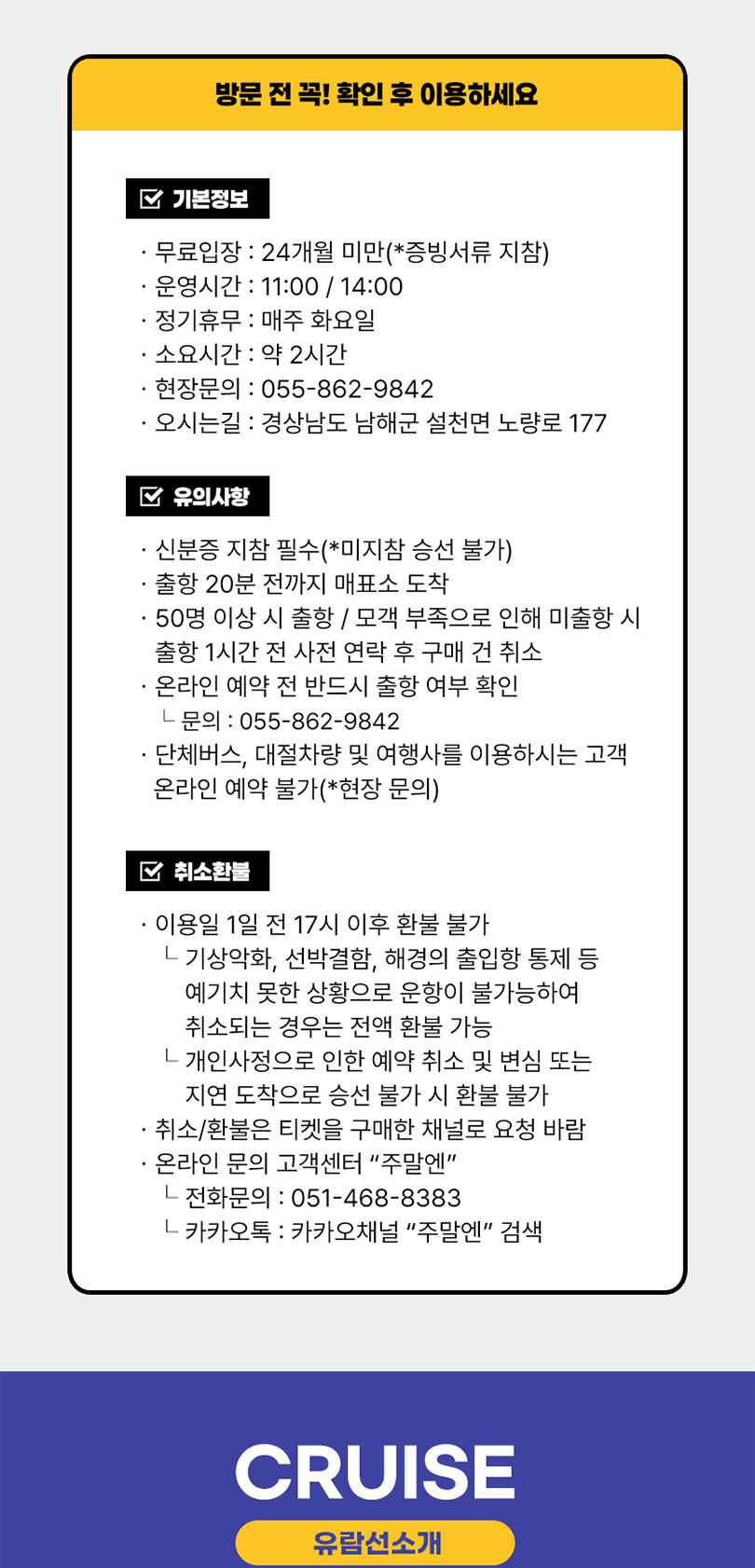 상품 상세 이미지 3