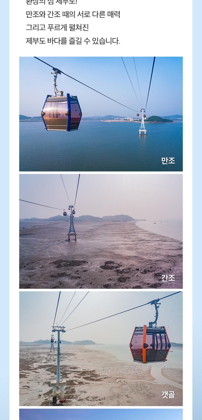 상품 상세 이미지 7