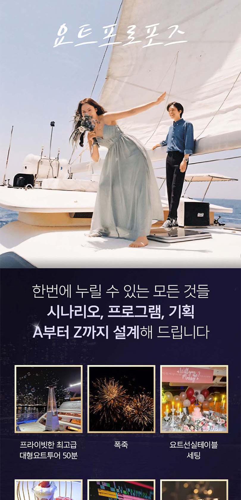 상품 상세 이미지 18