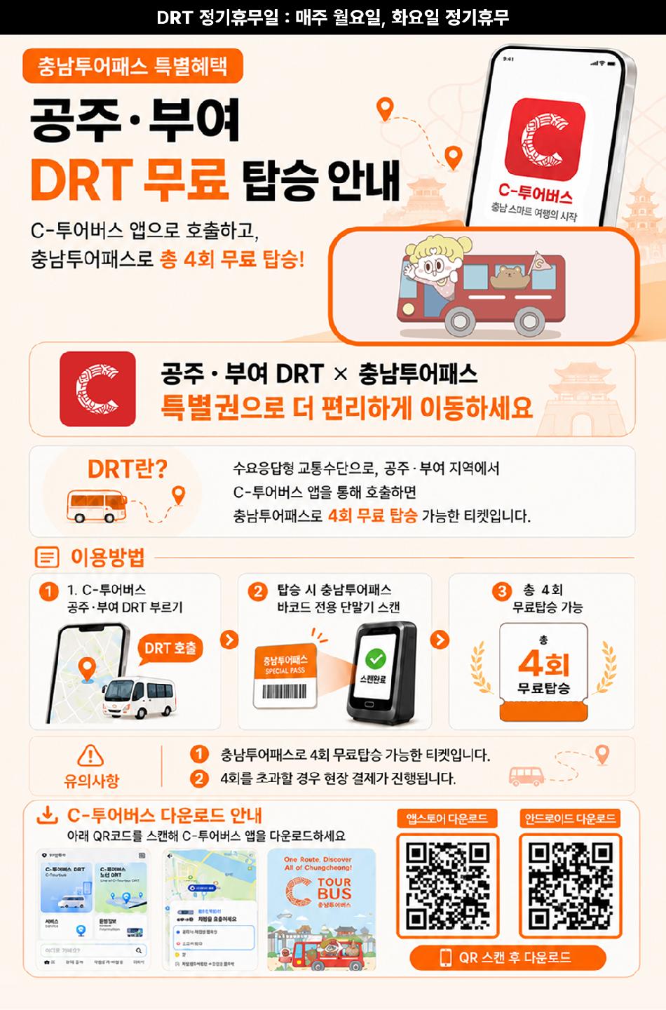 상품 상세 이미지 2