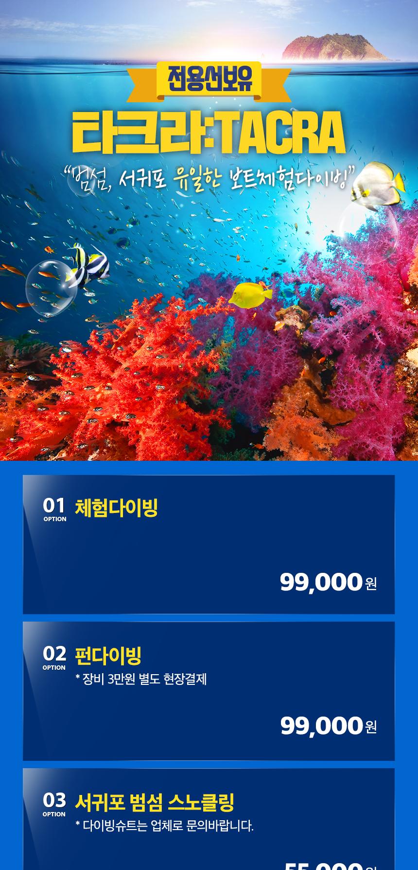 상품 상세 이미지 3