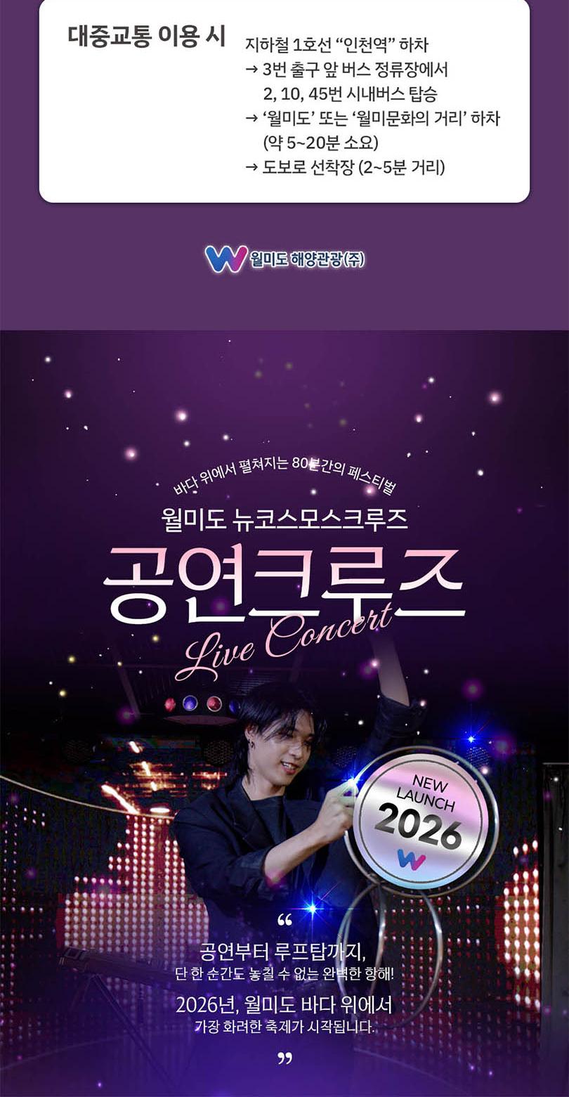 상품 상세 이미지 11