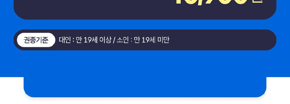 상품 상세 이미지 5