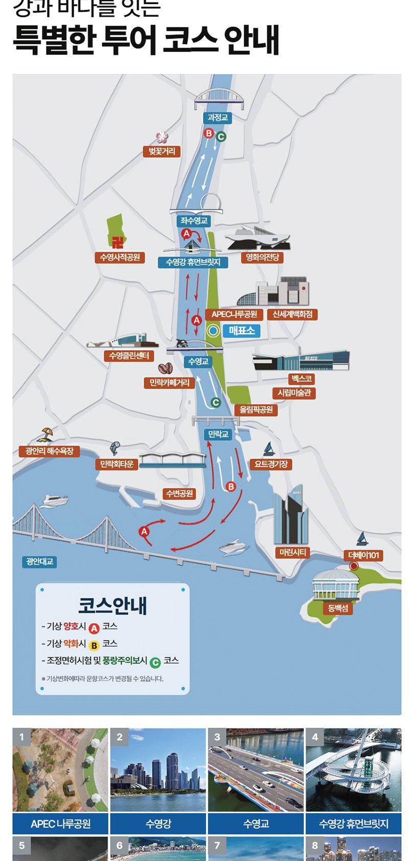 상품 상세 이미지 14