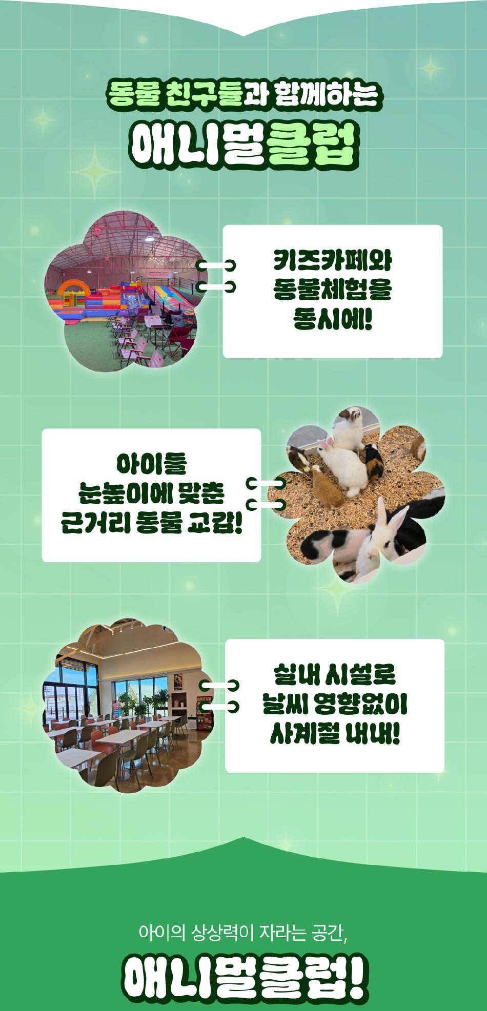 상품 상세 이미지 5