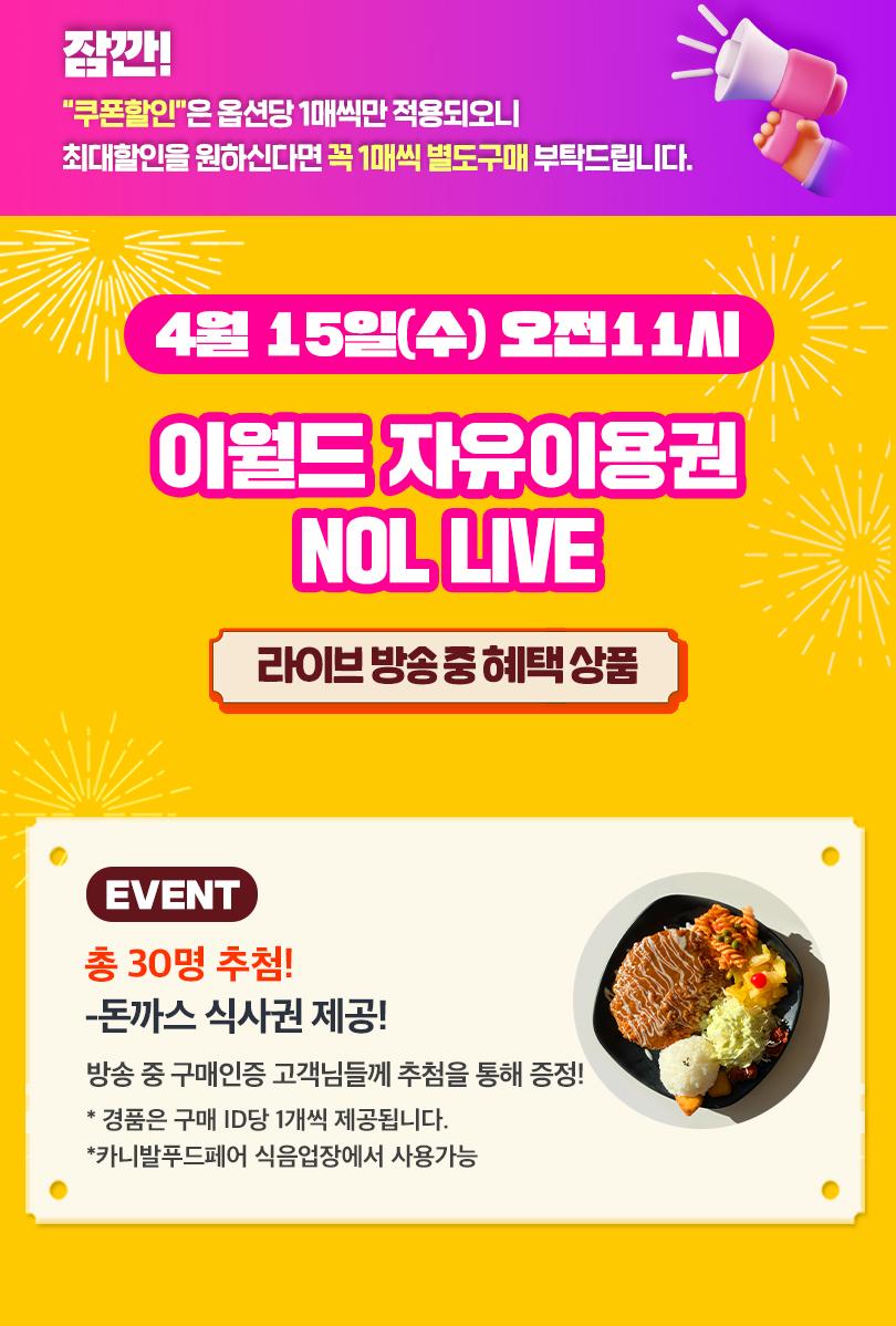 상품 상세 이미지 1