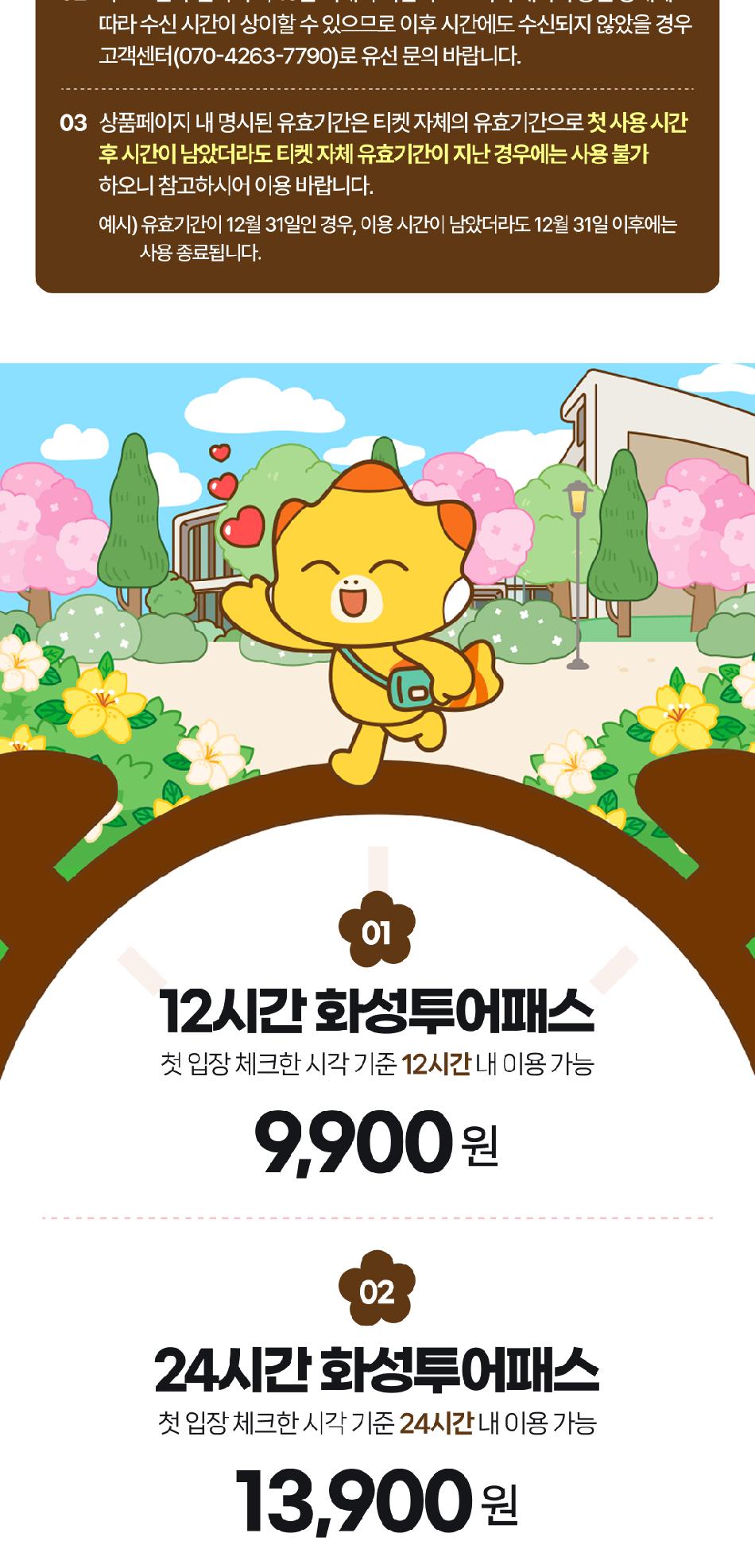 상품 상세 이미지 3