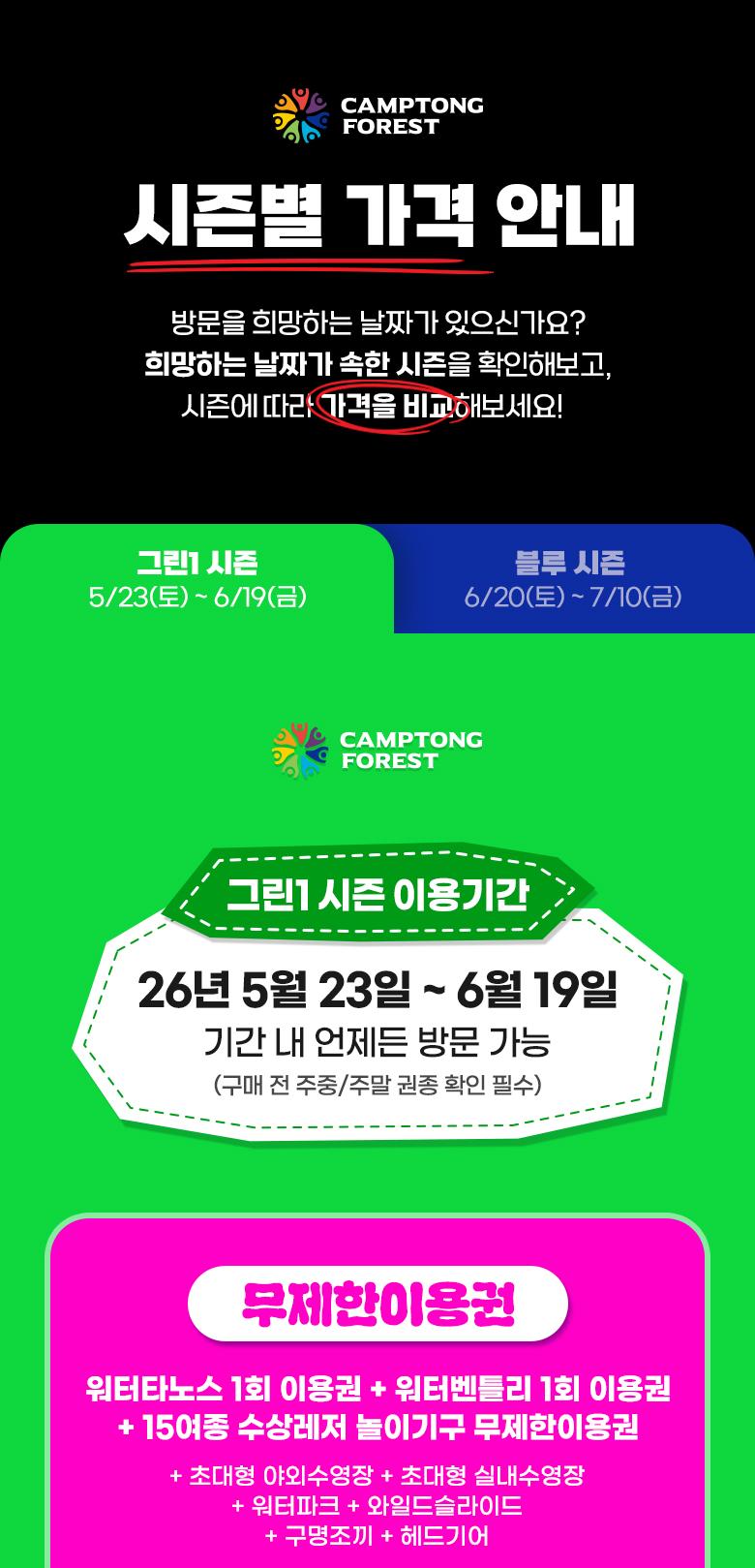 상품 상세 이미지 8