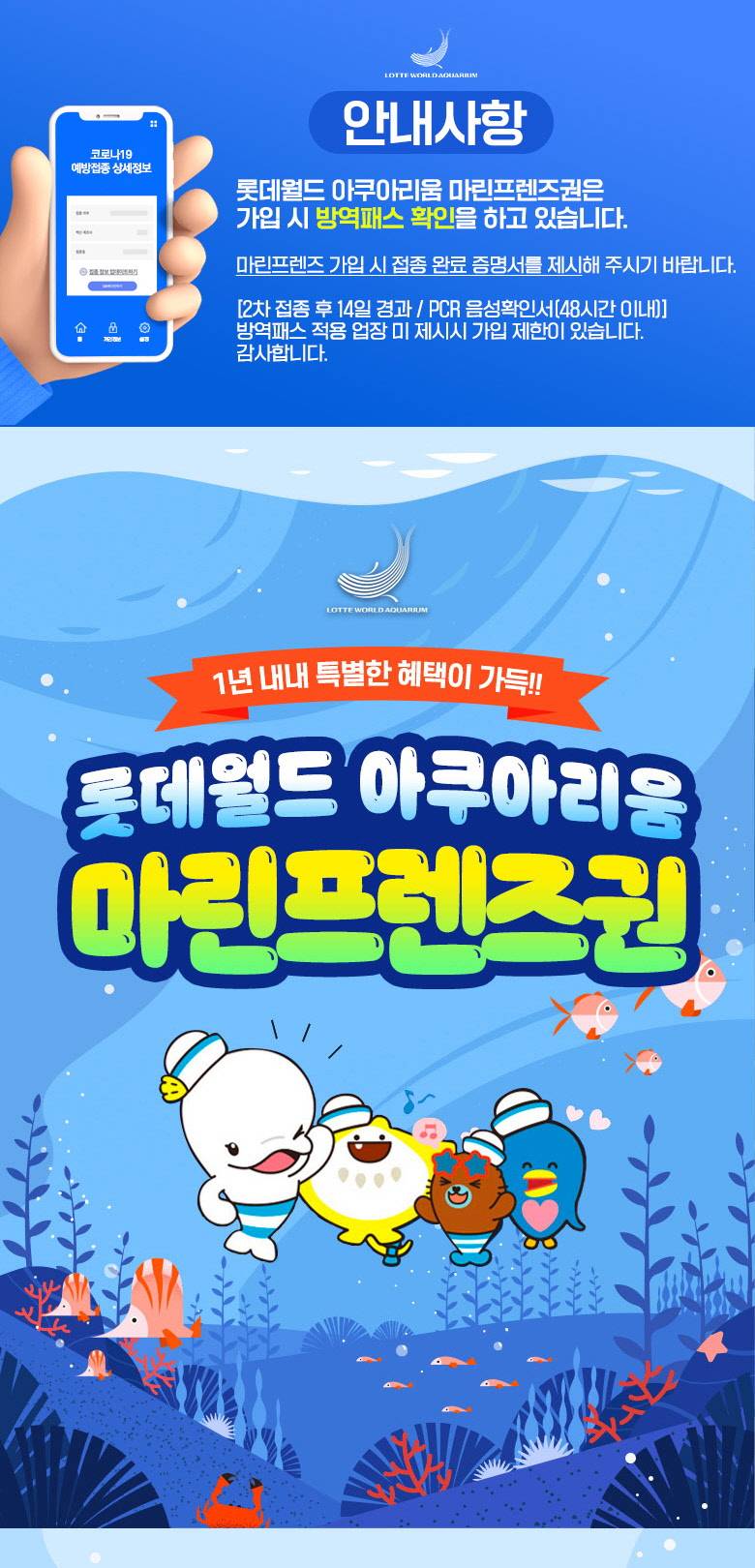 상품 상세 이미지 1