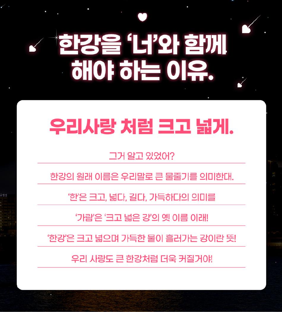 상품 상세 이미지 1