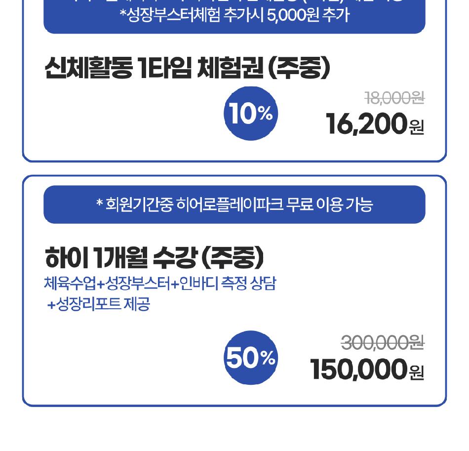상품 상세 이미지 4