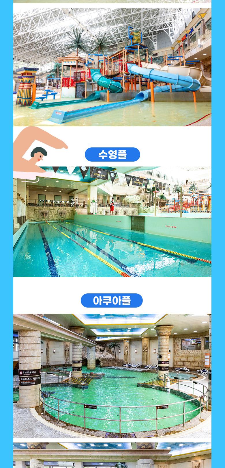 상품 상세 이미지 23