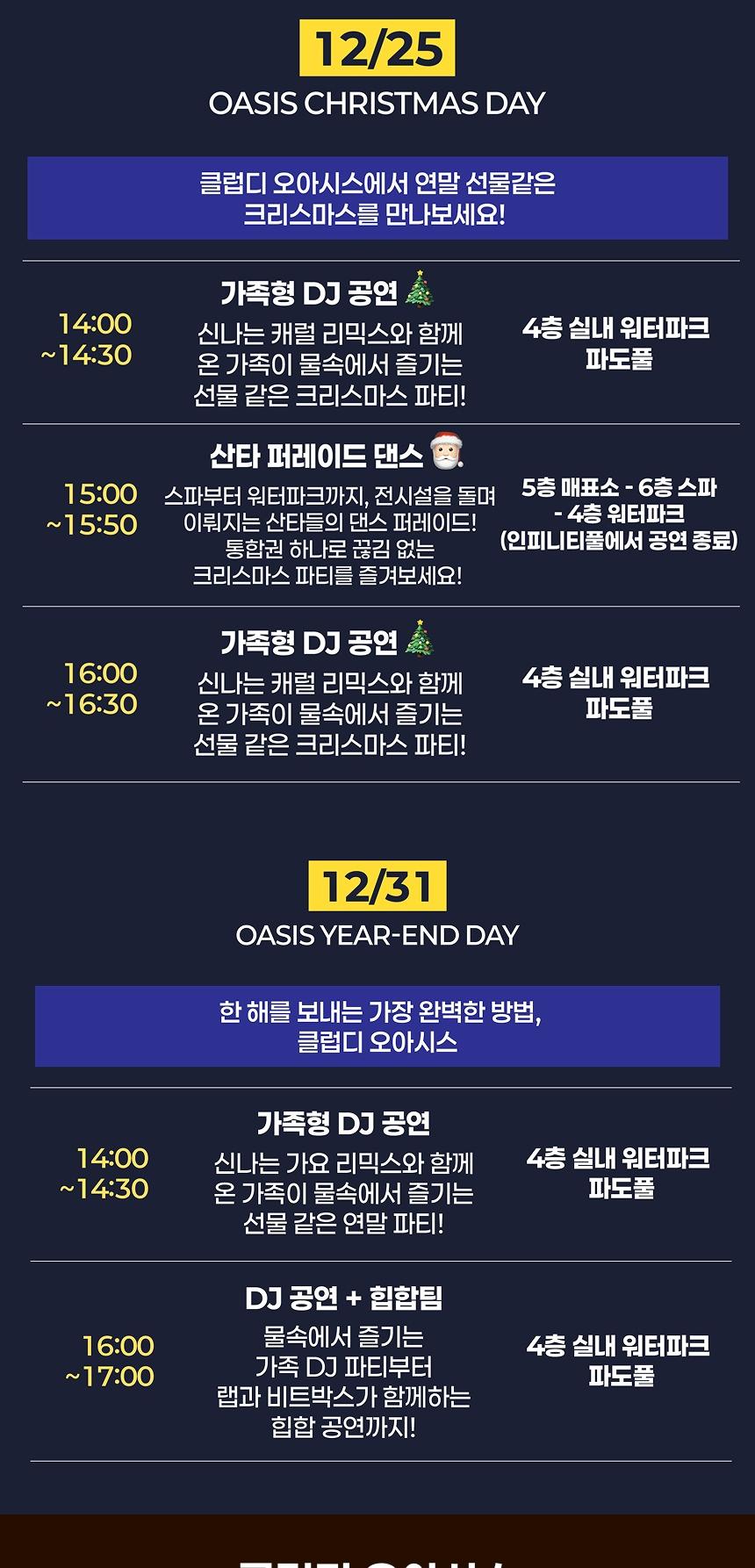 상품 상세 이미지 4