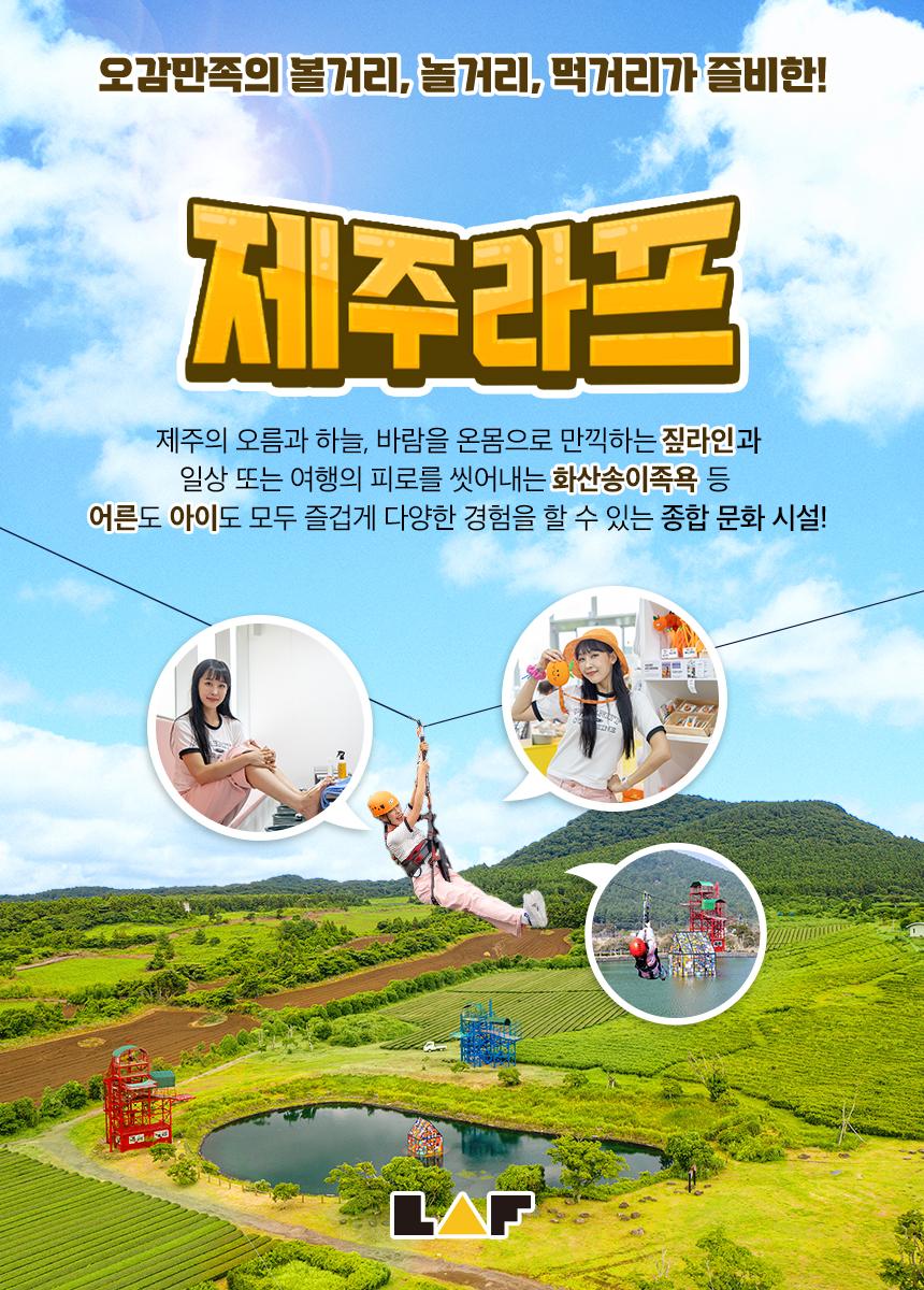 상품 상세 이미지 3