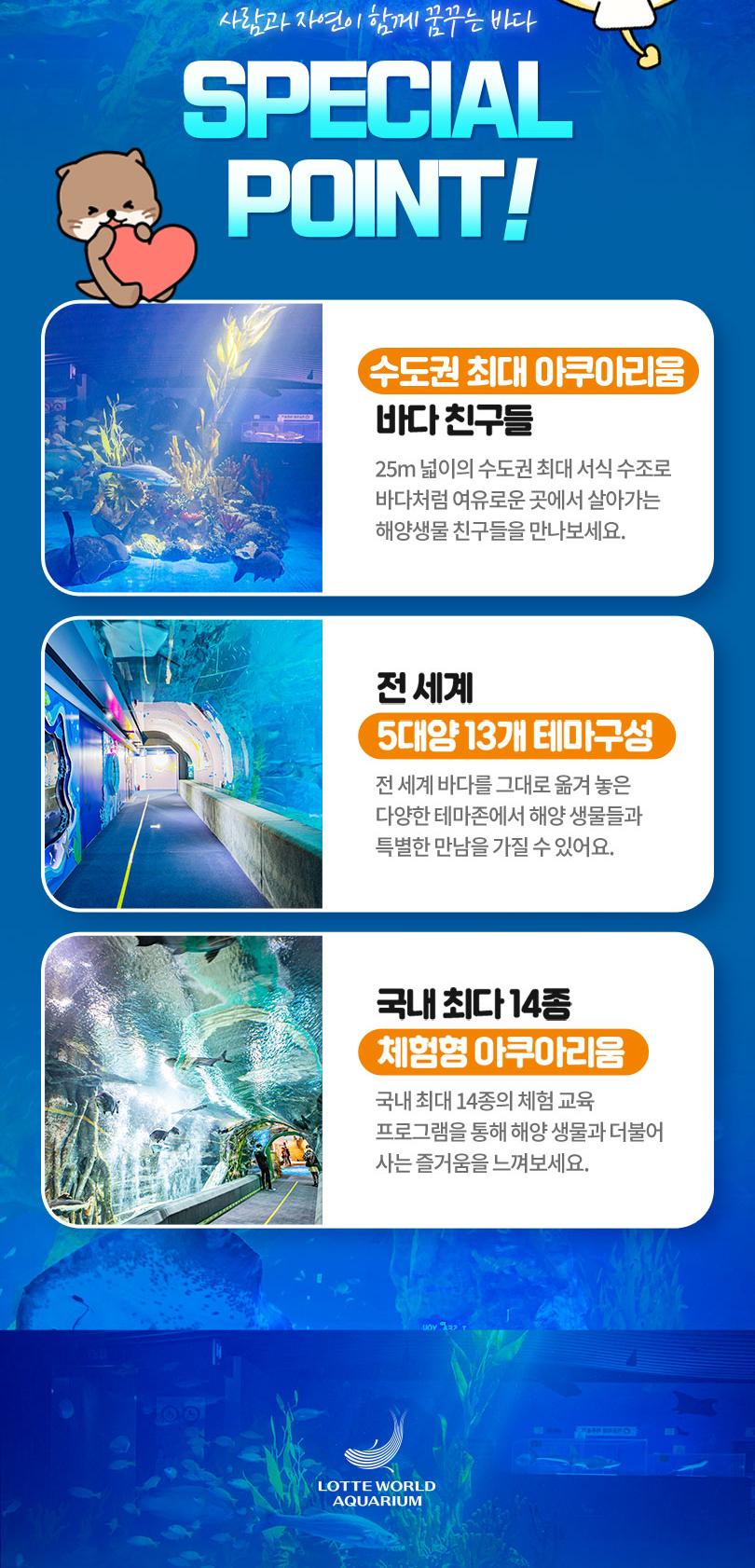 상품 상세 이미지 8