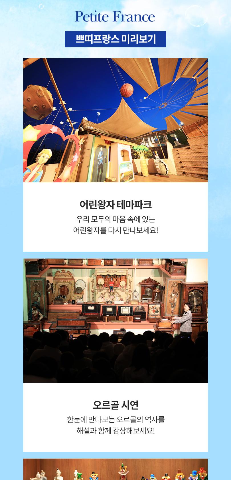 상품 상세 이미지 7
