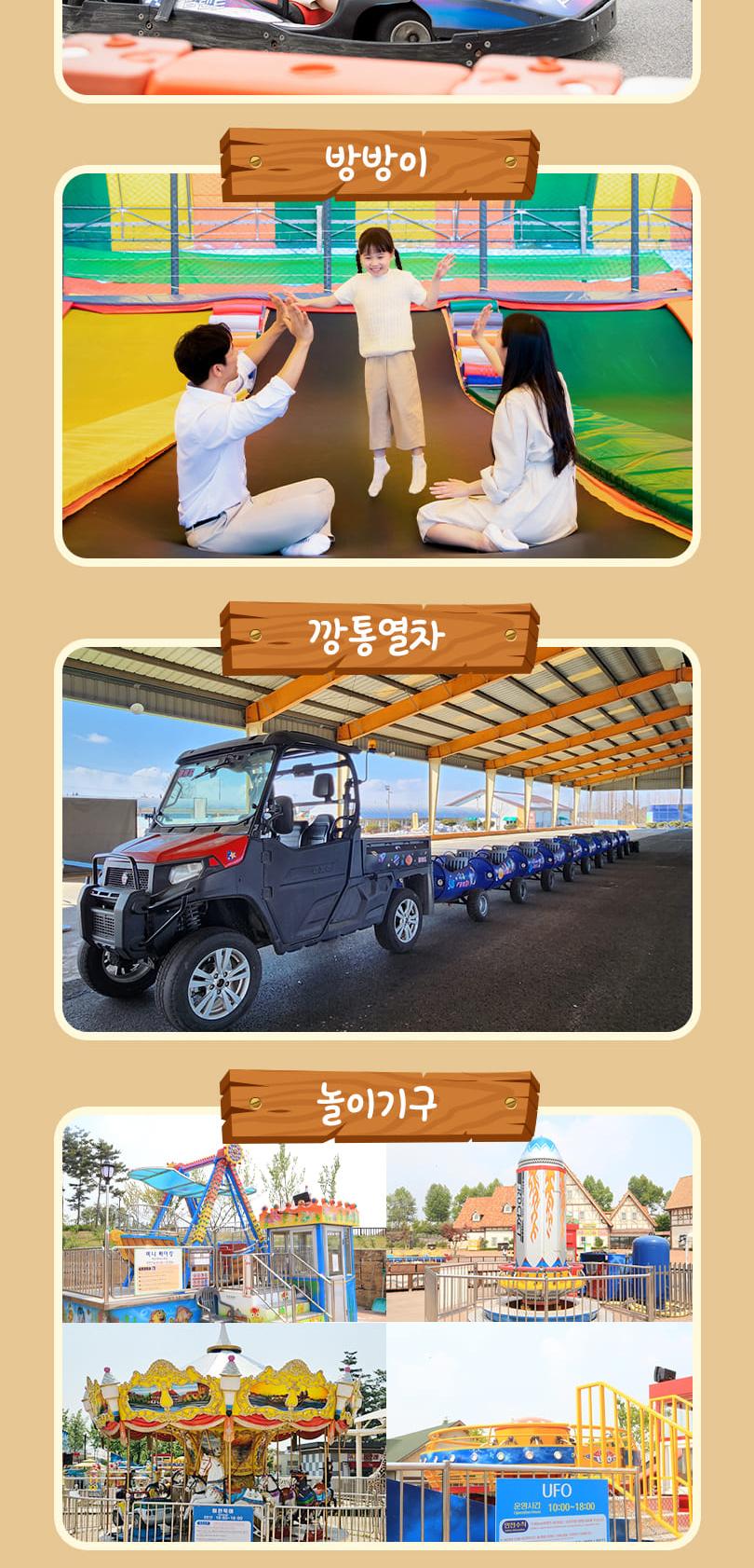 상품 상세 이미지 21