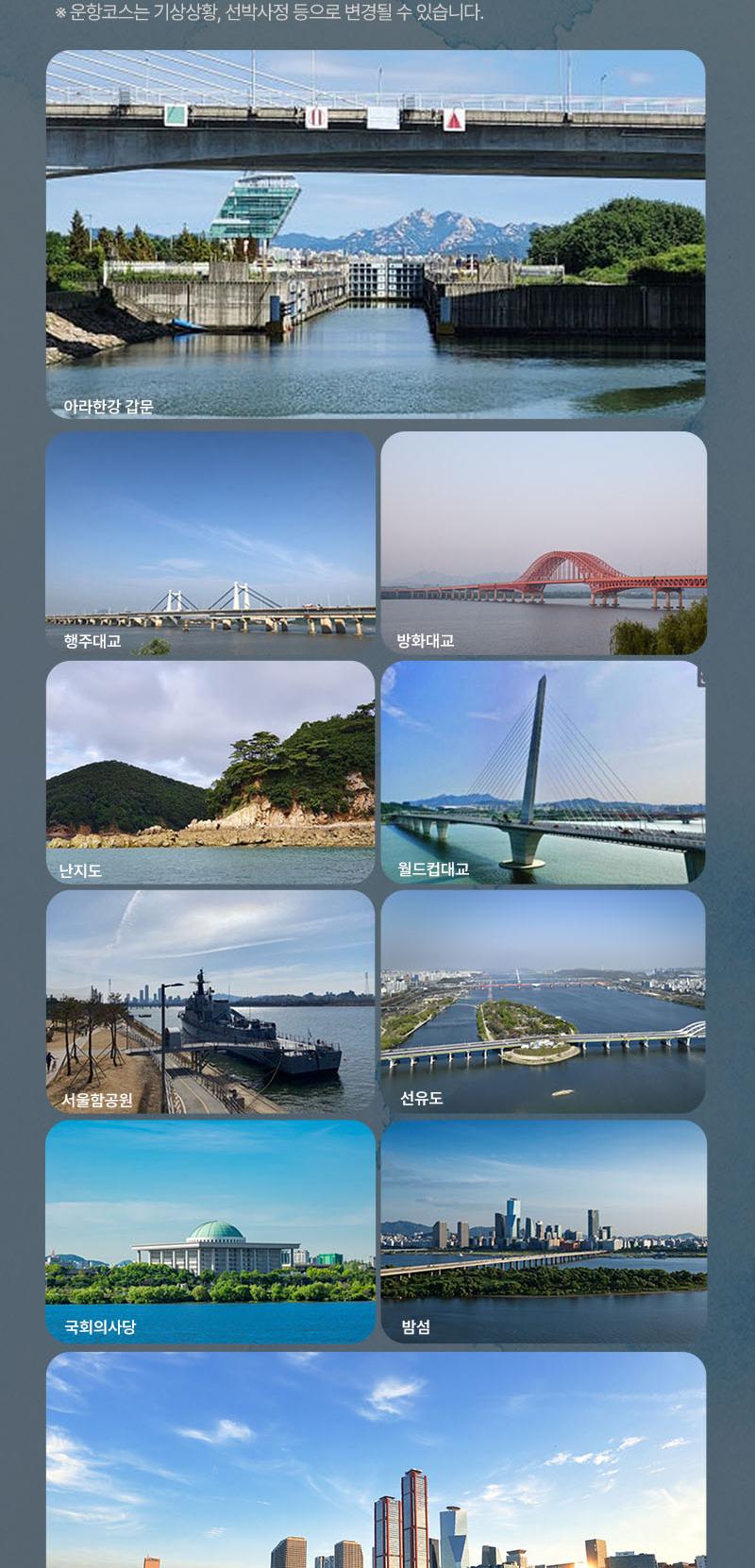 상품 상세 이미지 4