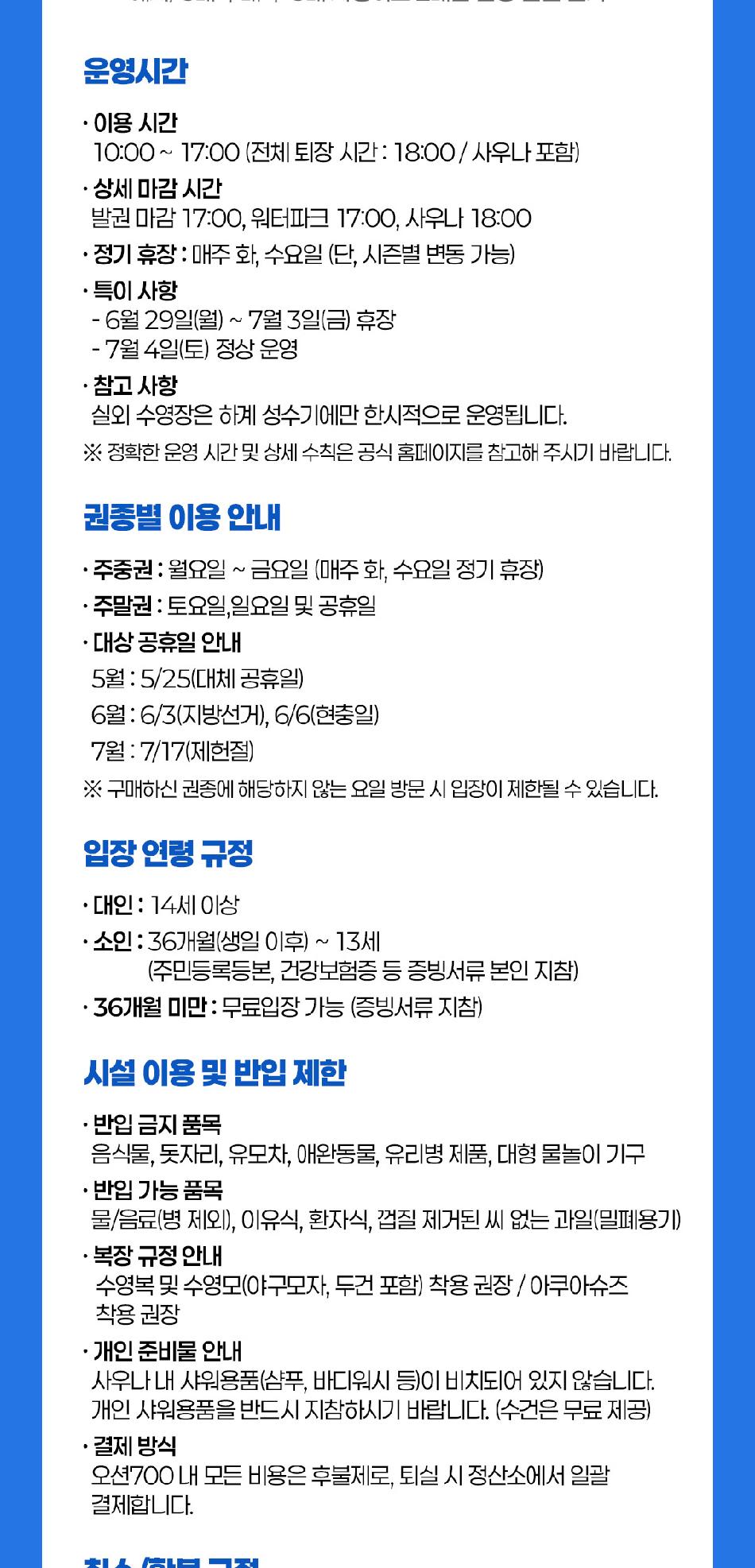 상품 상세 이미지 4