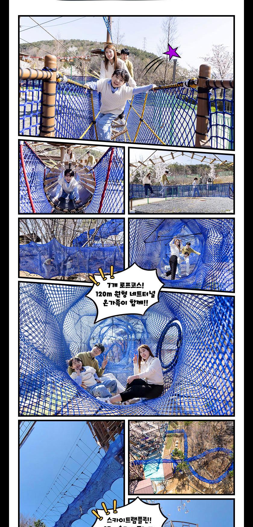상품 상세 이미지 12