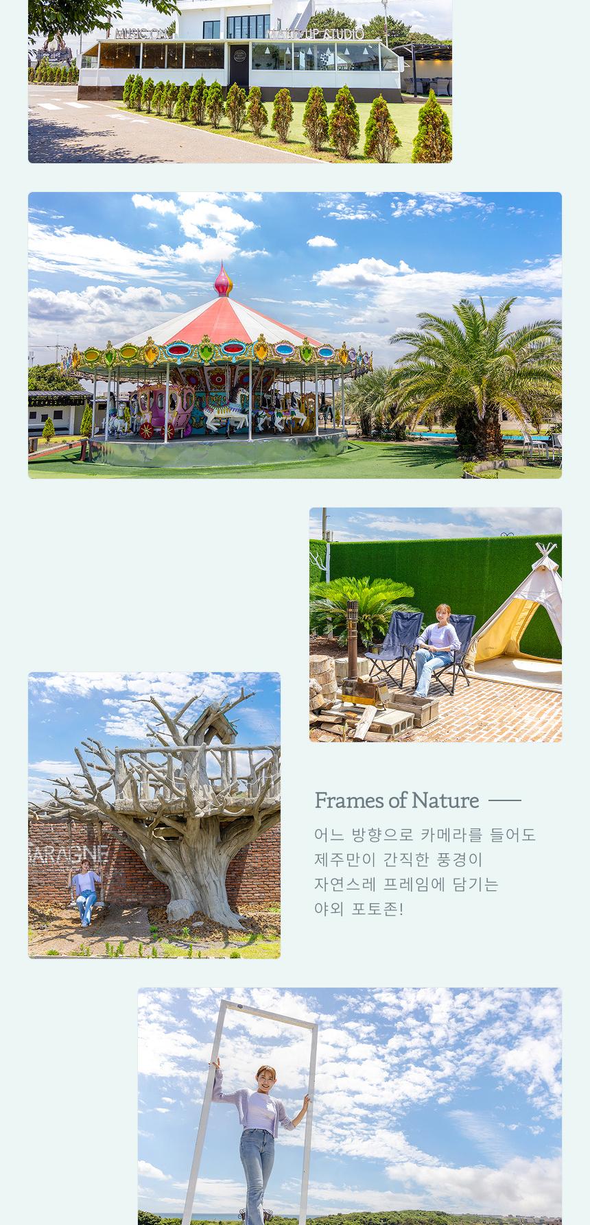 상품 상세 이미지 10