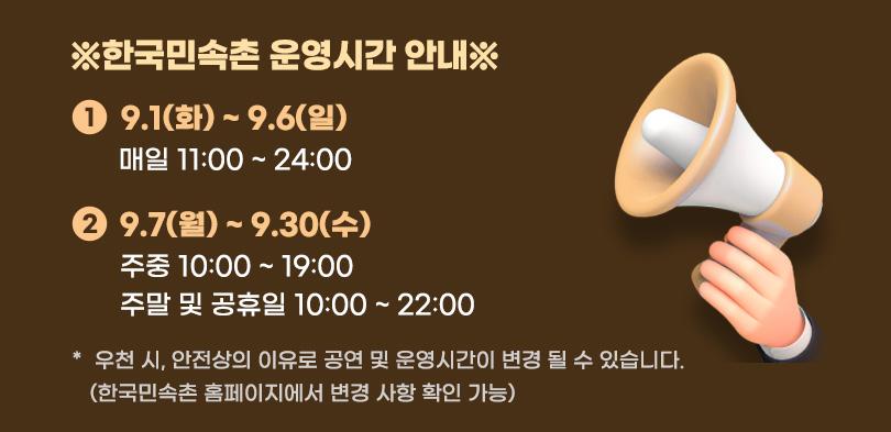 상품 상세 이미지 1