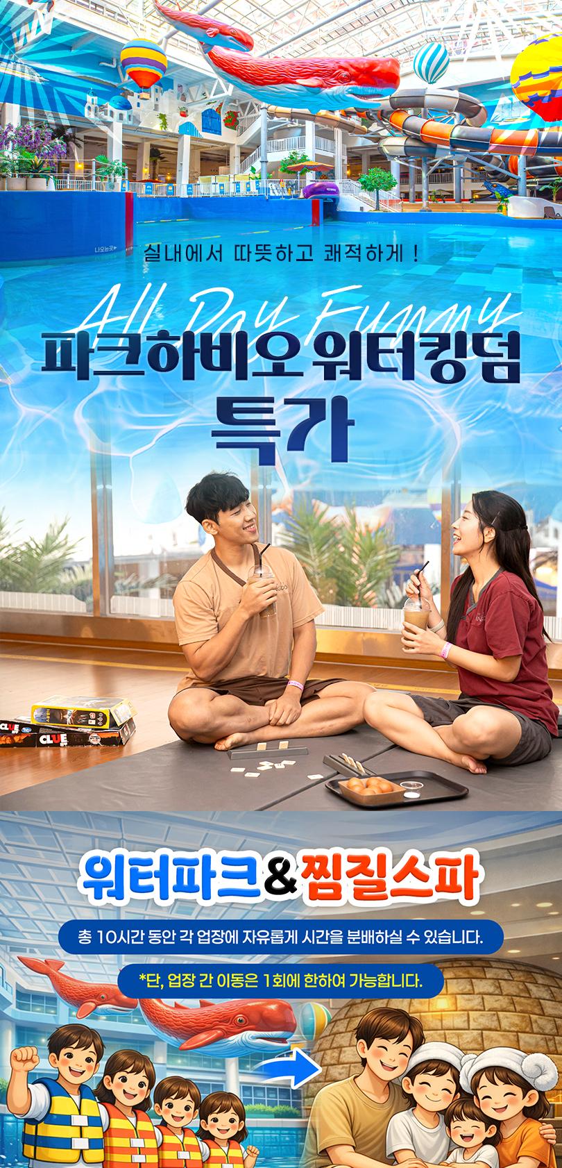 상품 상세 이미지 1