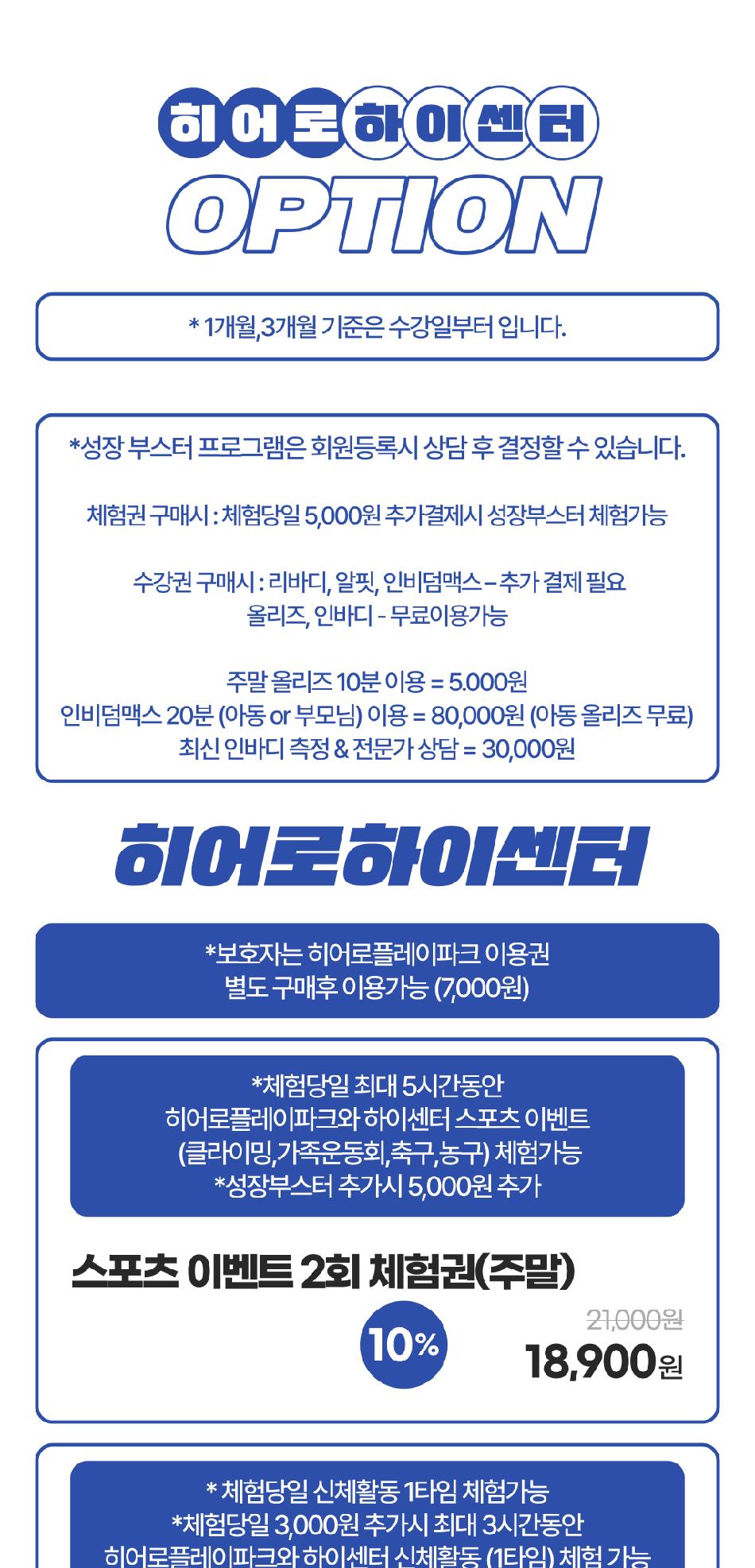 상품 상세 이미지 3