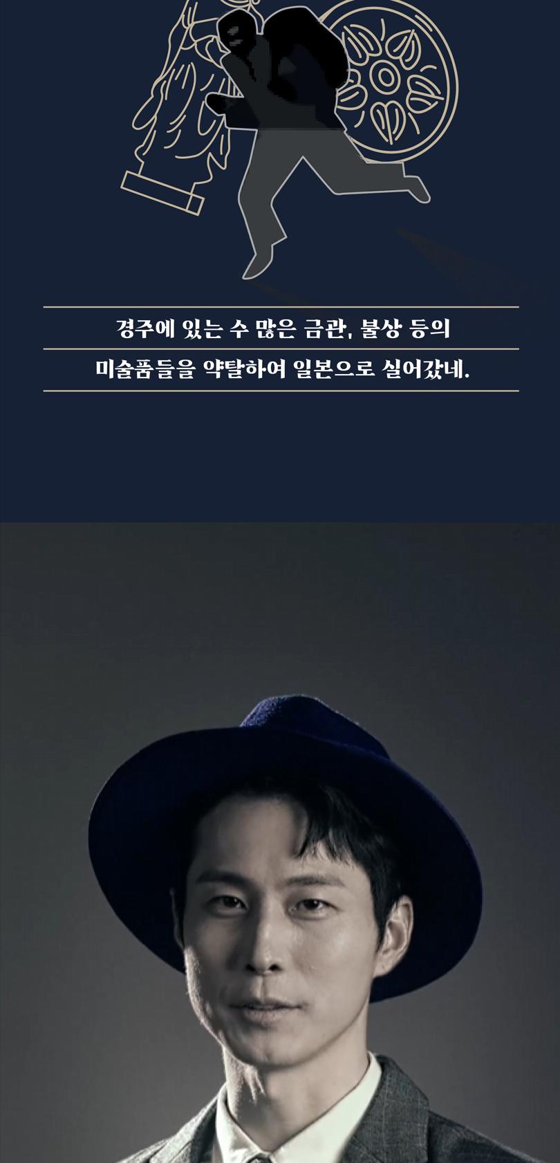 상품 상세 이미지 8