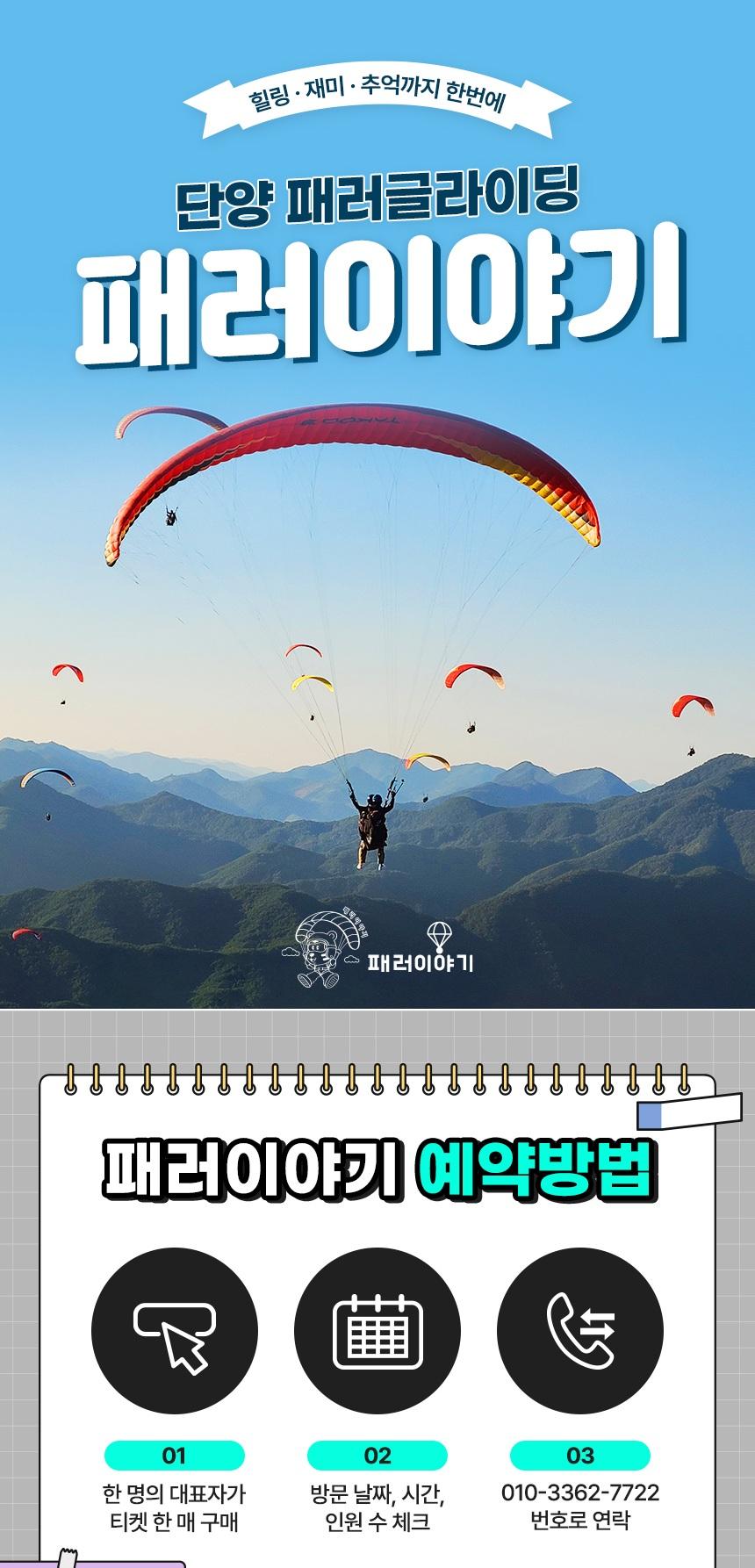 상품 상세 이미지 1