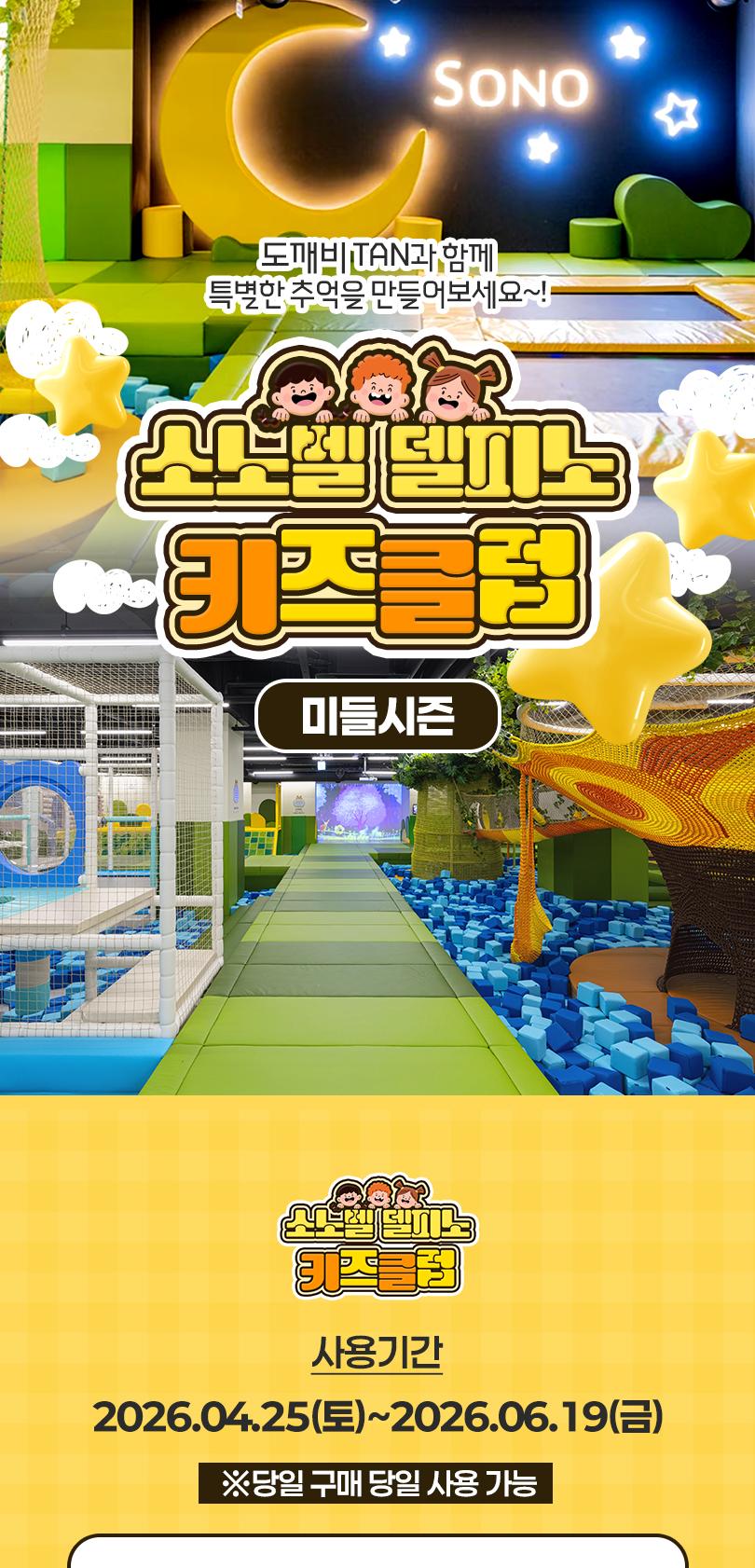 상품 상세 이미지 1