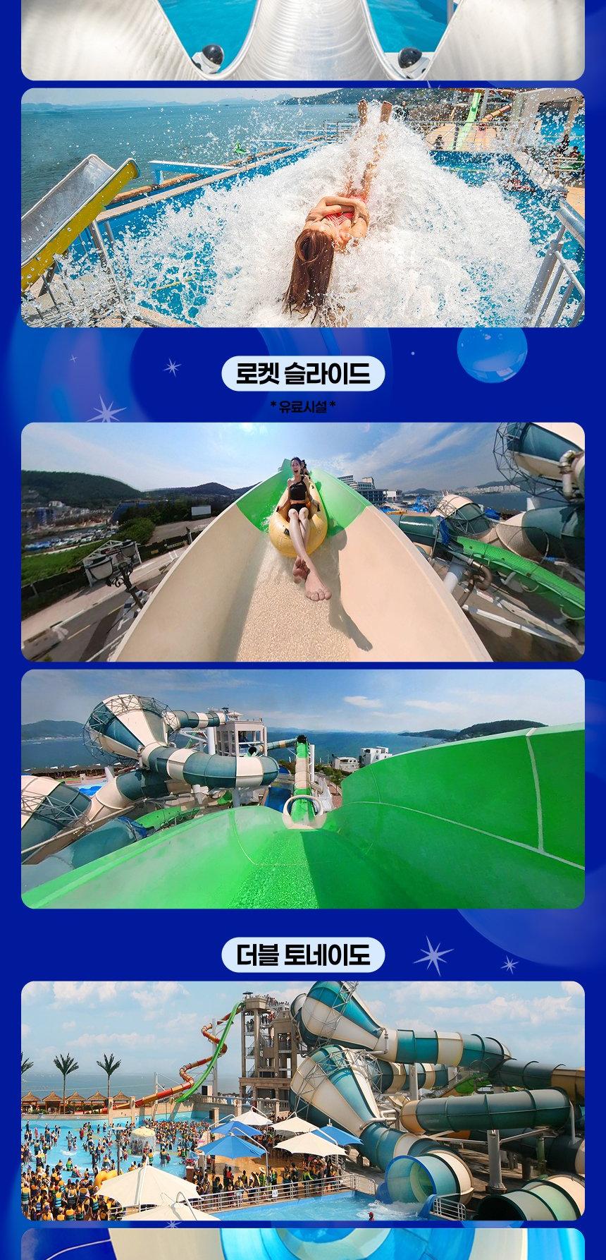 상품 상세 이미지 5