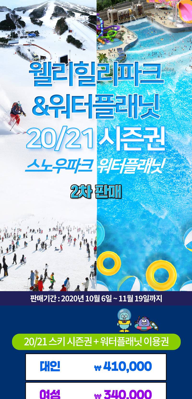 상품 상세 이미지 1