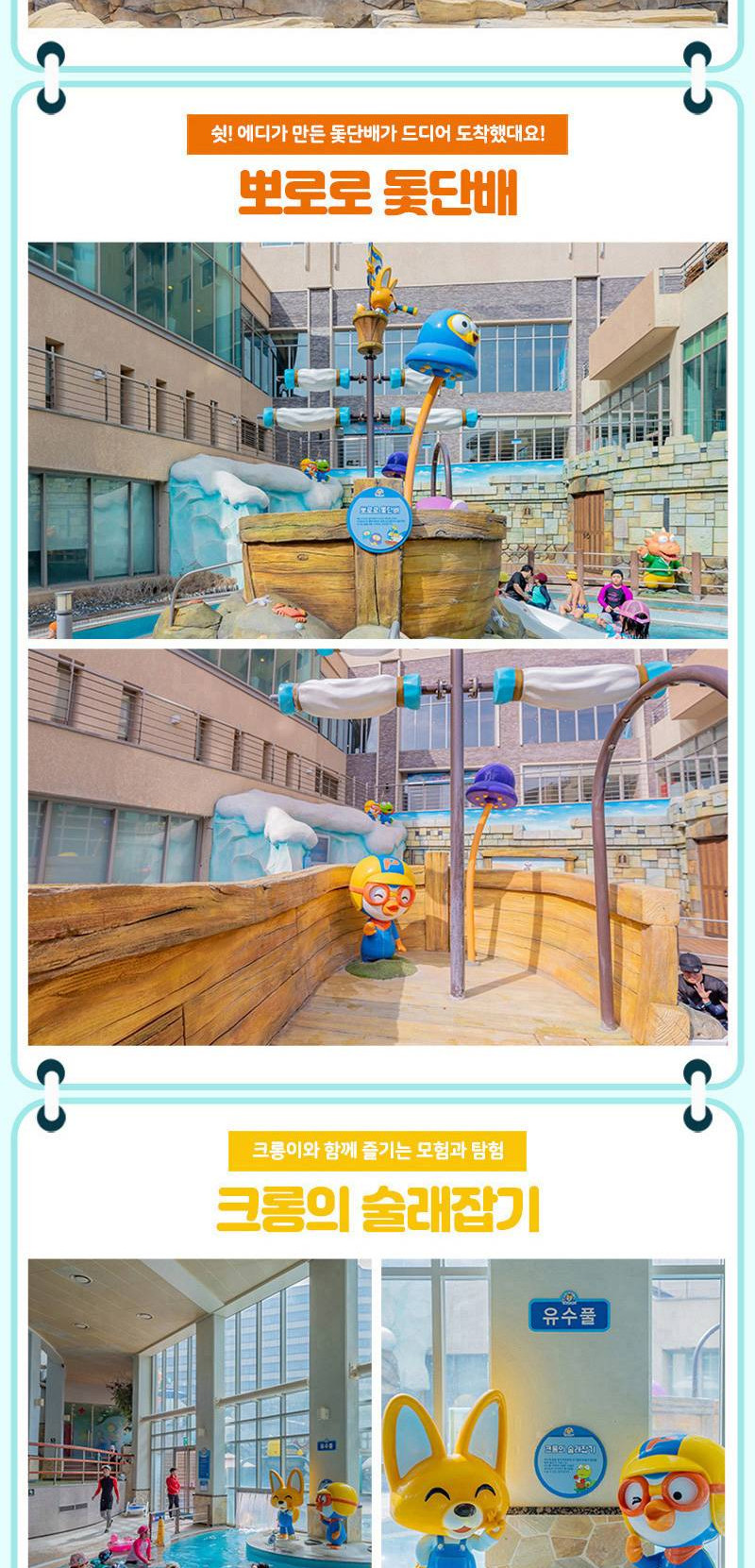 상품 상세 이미지 6