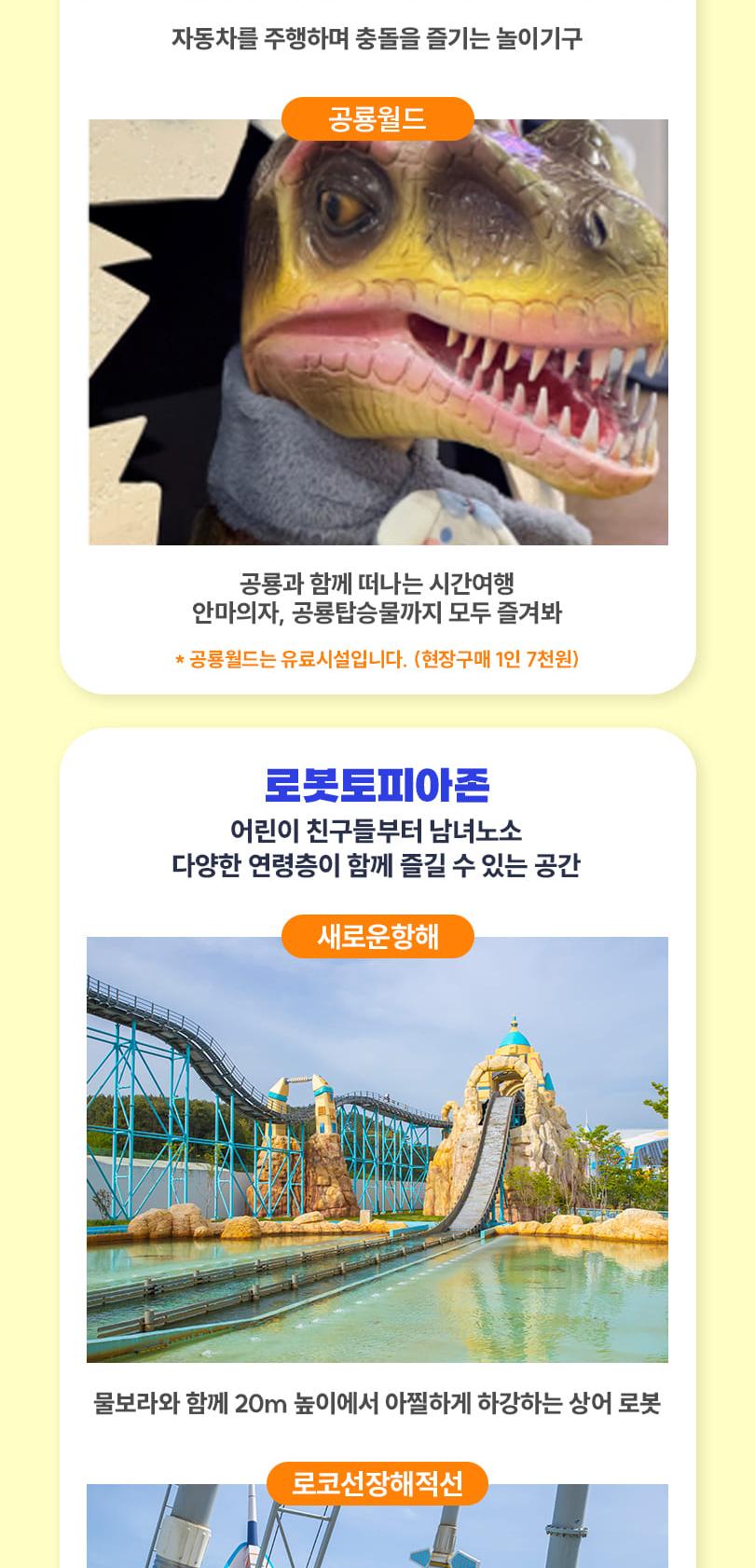 상품 상세 이미지 10
