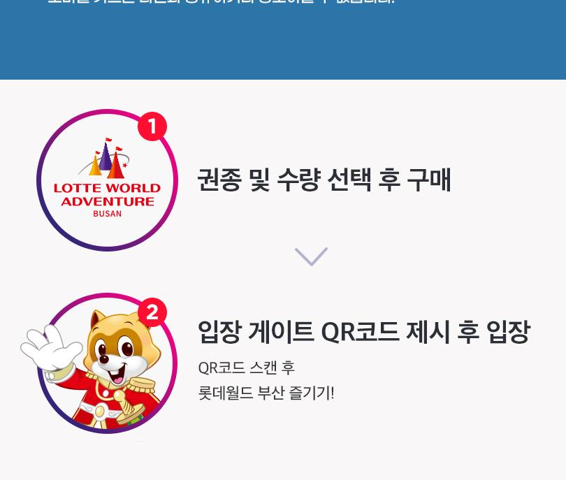 상품 상세 이미지 4
